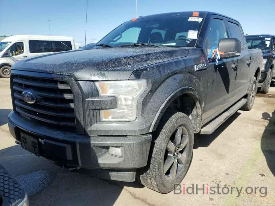 Photo 1FTEW1EF8HFA68031 - Ford F-150 2017