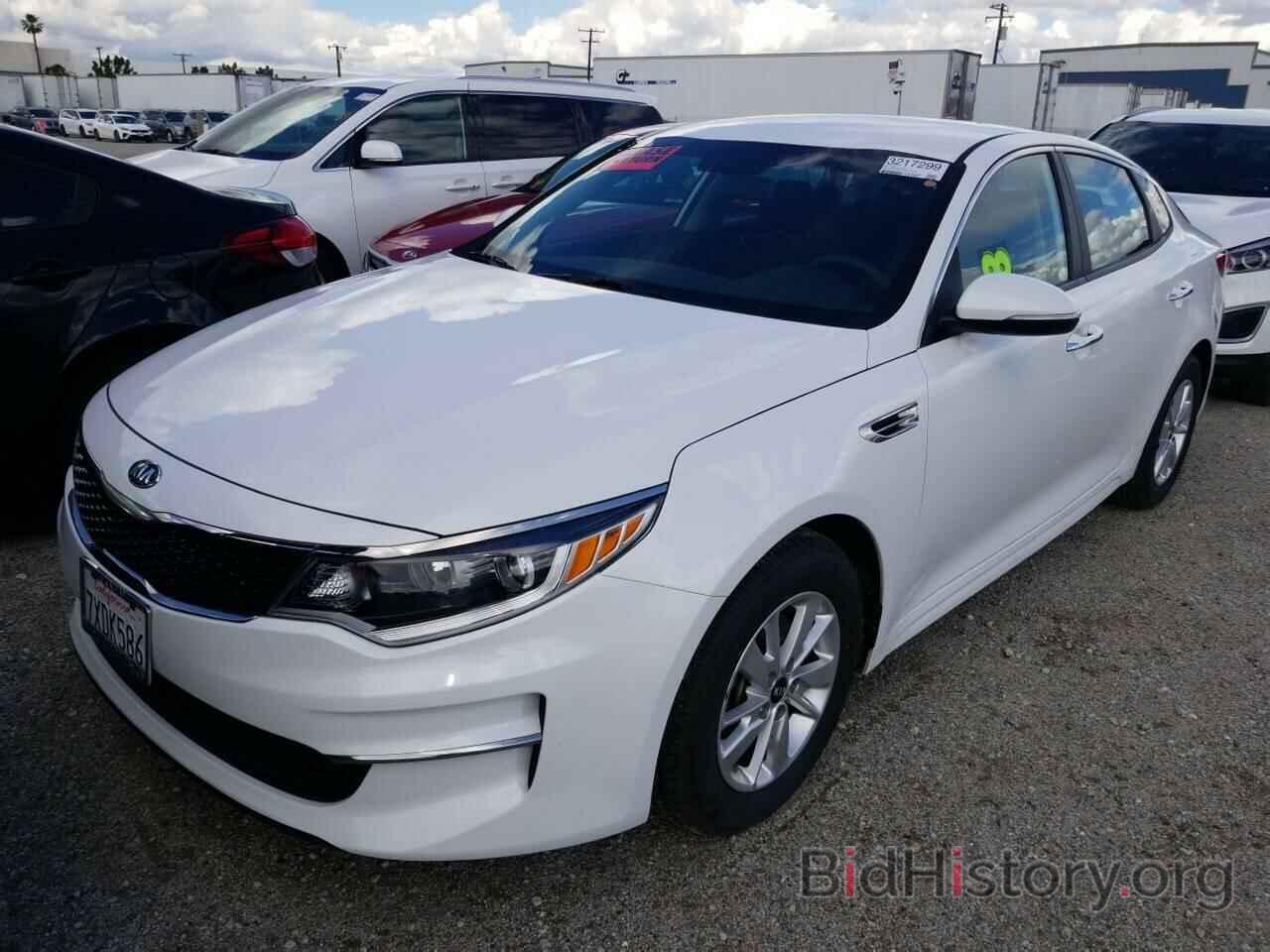 Фотография 5XXGT4L32HG133095 - Kia Optima 2017