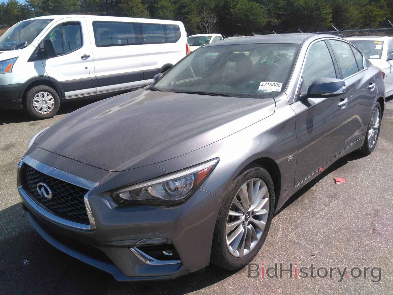 Photo JN1EV7AP6LM202983 - INFINITI Q50 2020