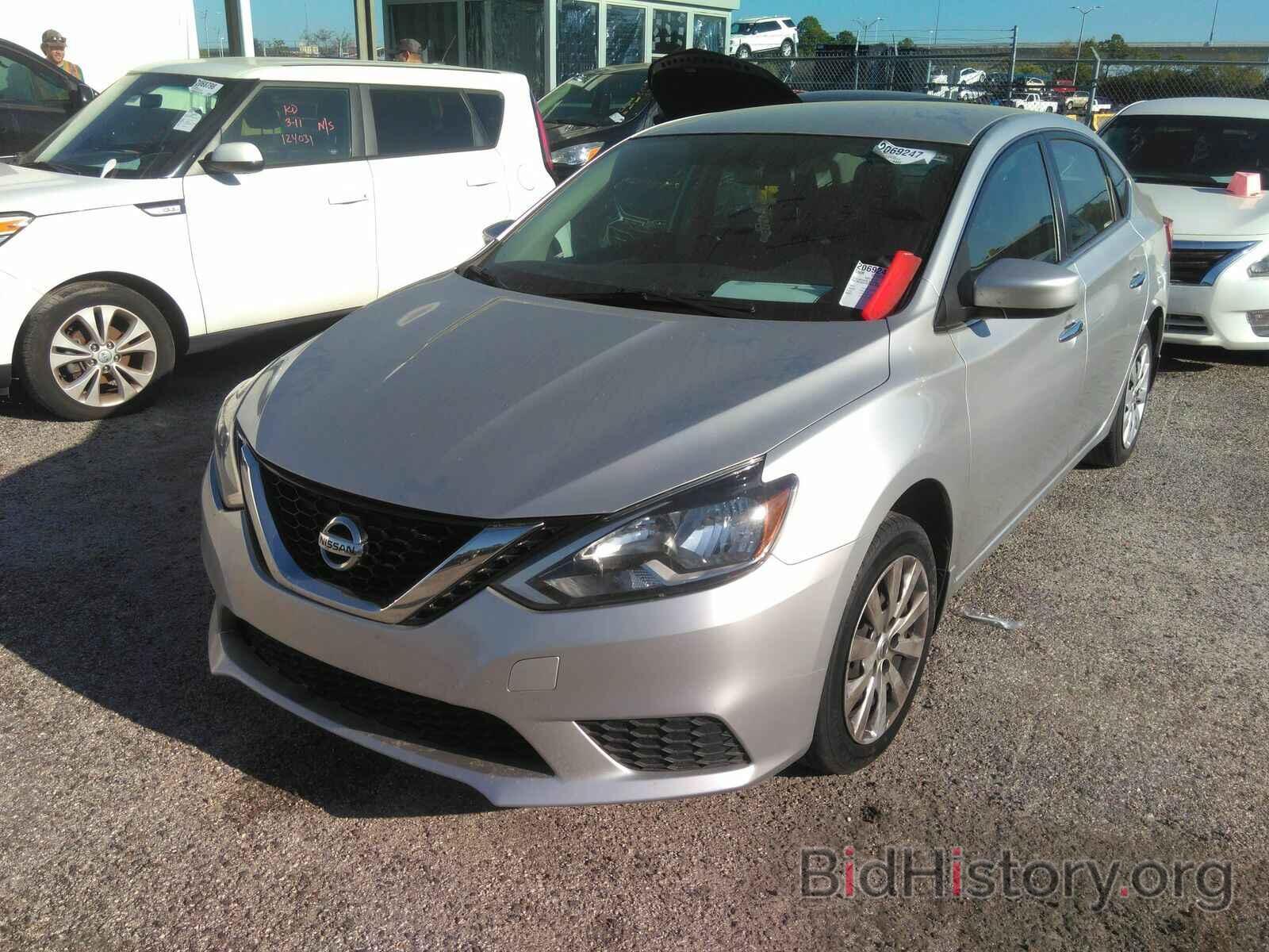 Photo 3N1AB7AP7GY332653 - Nissan Sentra 2016