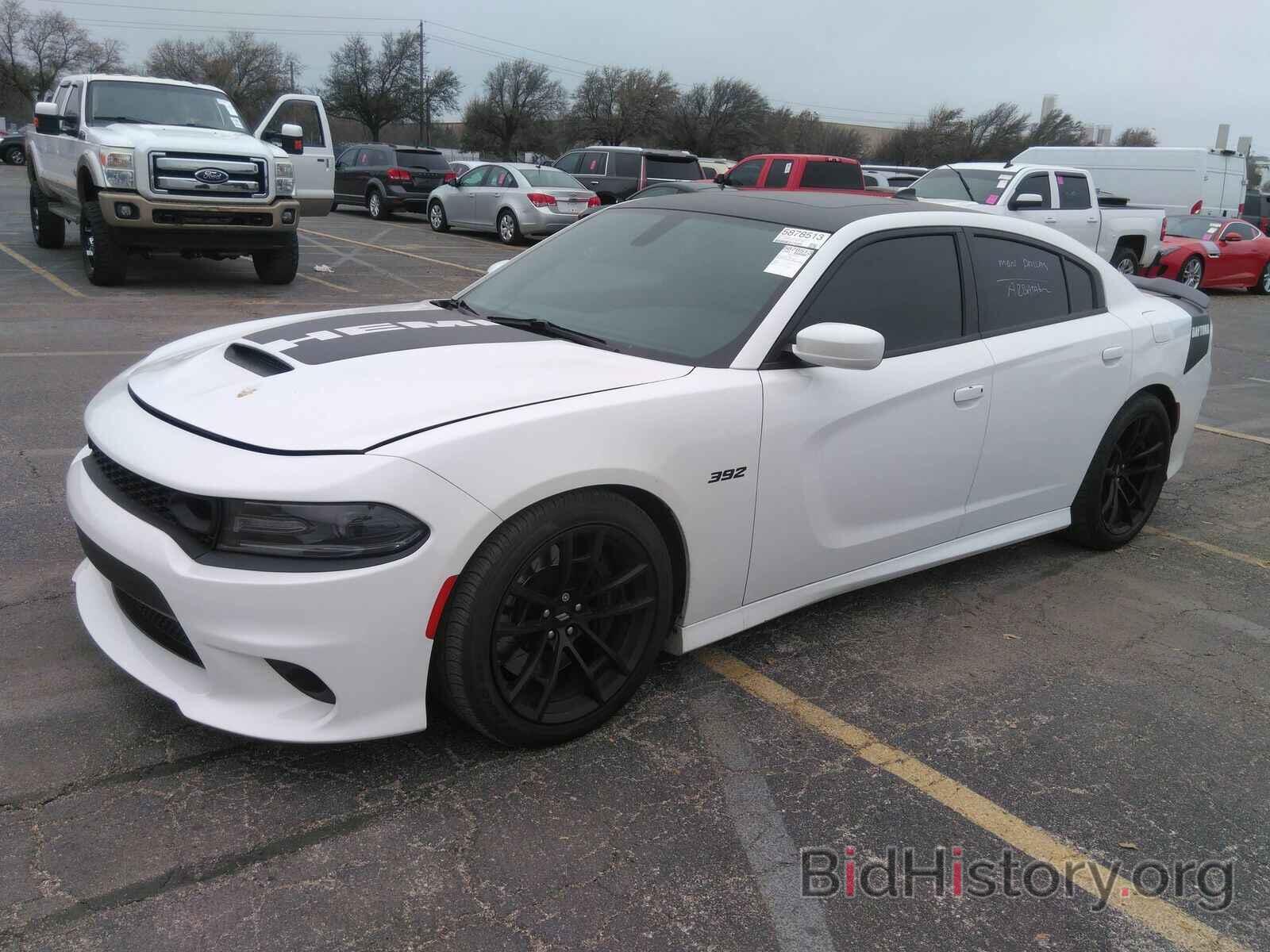 Photo 2C3CDXGJ2HH644068 - Dodge Charger 2017