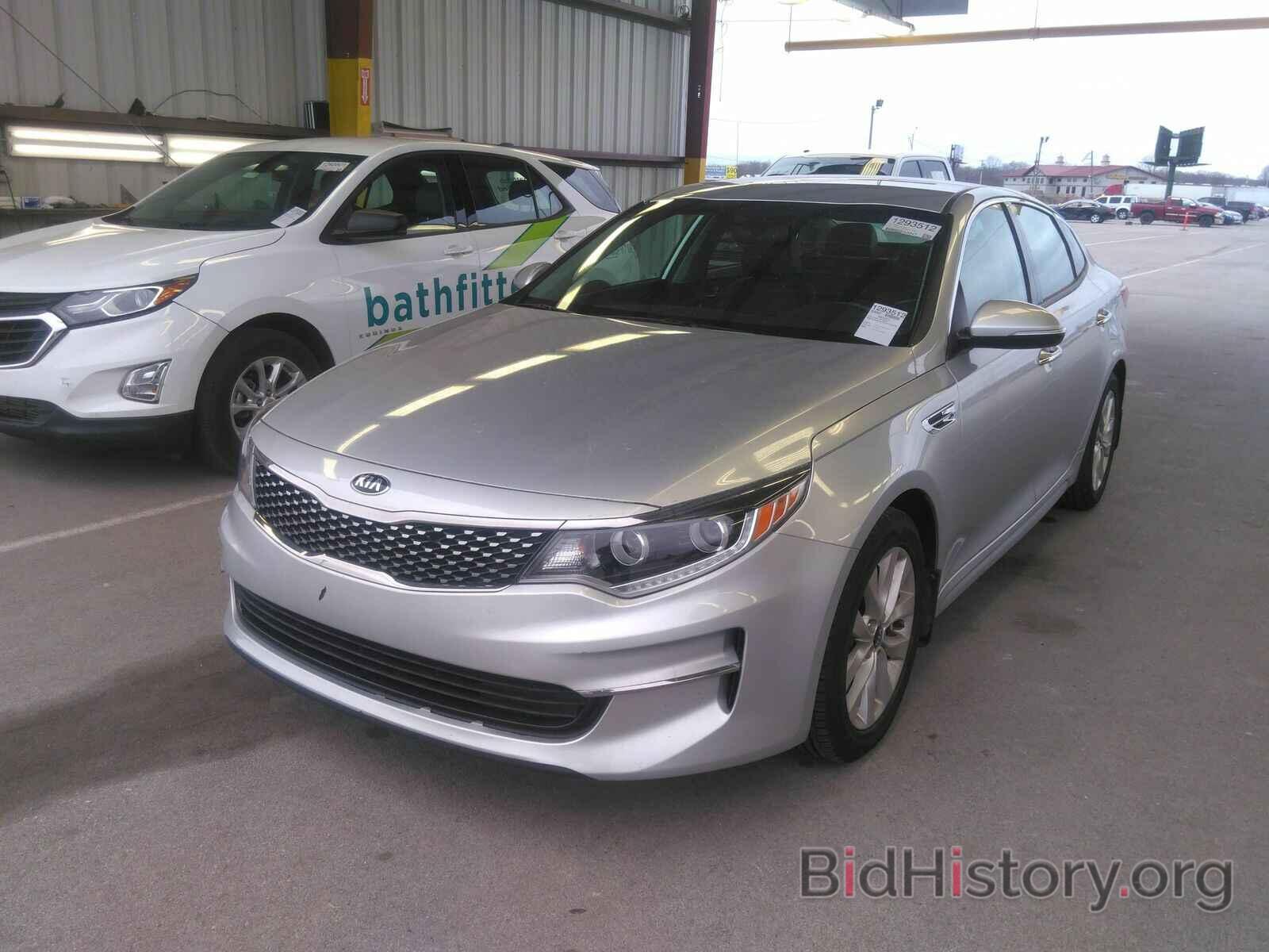 Фотография 5XXGU4L39HG151638 - Kia Optima 2017