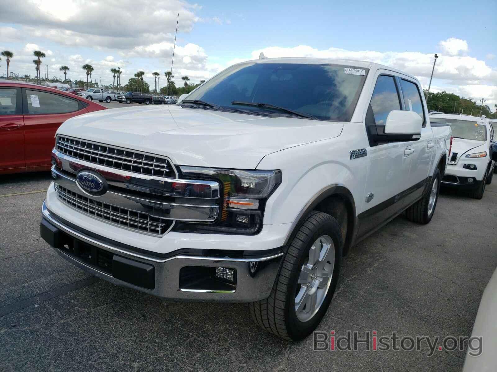 Photo 1FTEW1C47LFB87974 - Ford F-150 King 2020