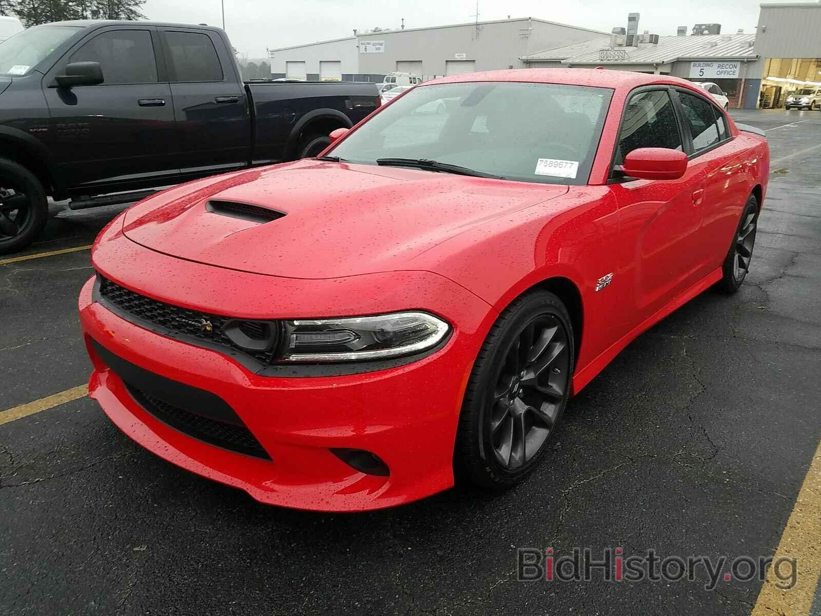 Фотография 2C3CDXGJ0LH130289 - Dodge Charger 2020