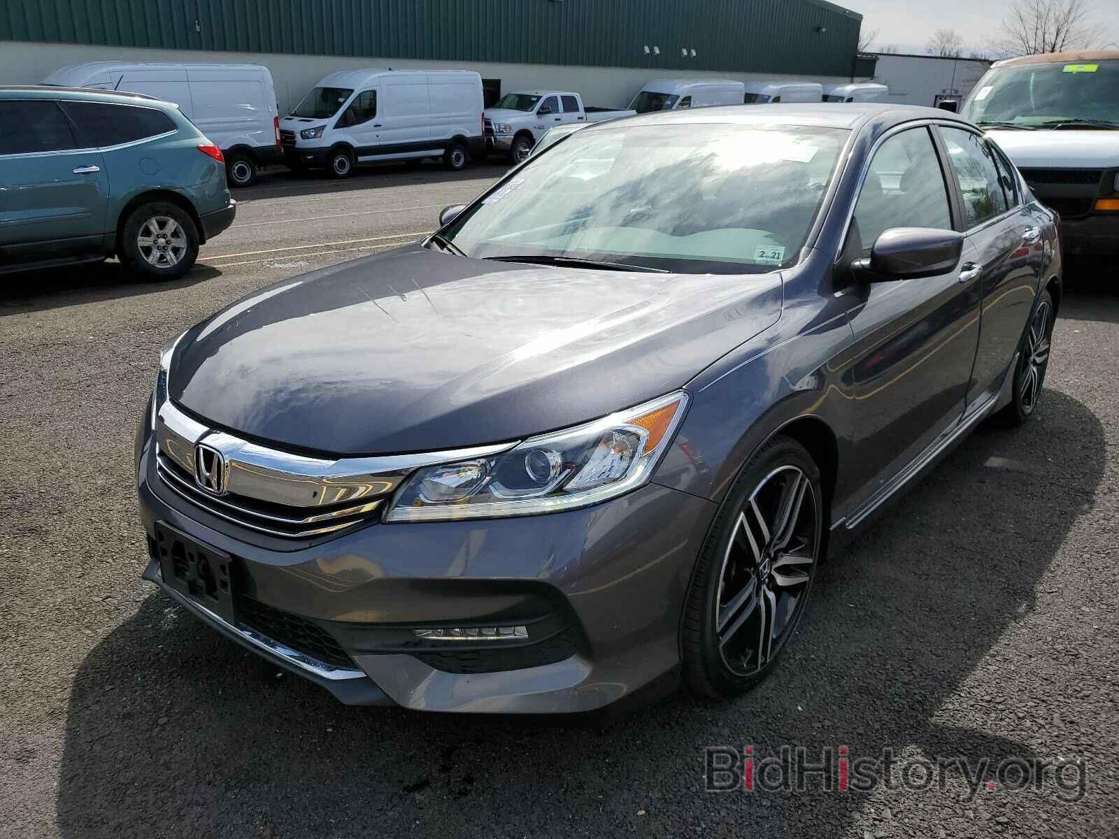 Фотография 1HGCR2F55GA117810 - Honda Accord Sedan 2016