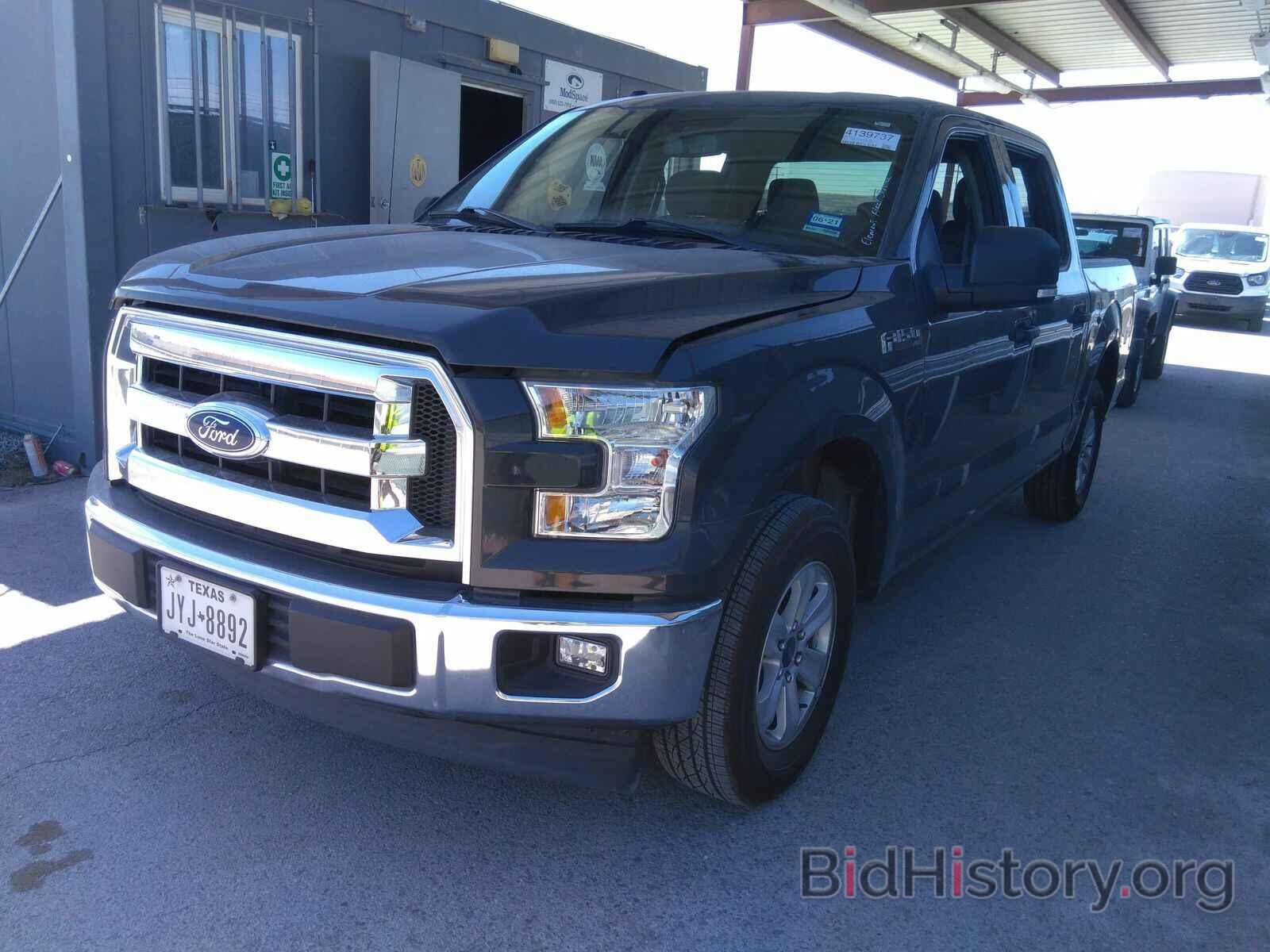 Photo 1FTEW1C89HKD84517 - Ford F-150 2017