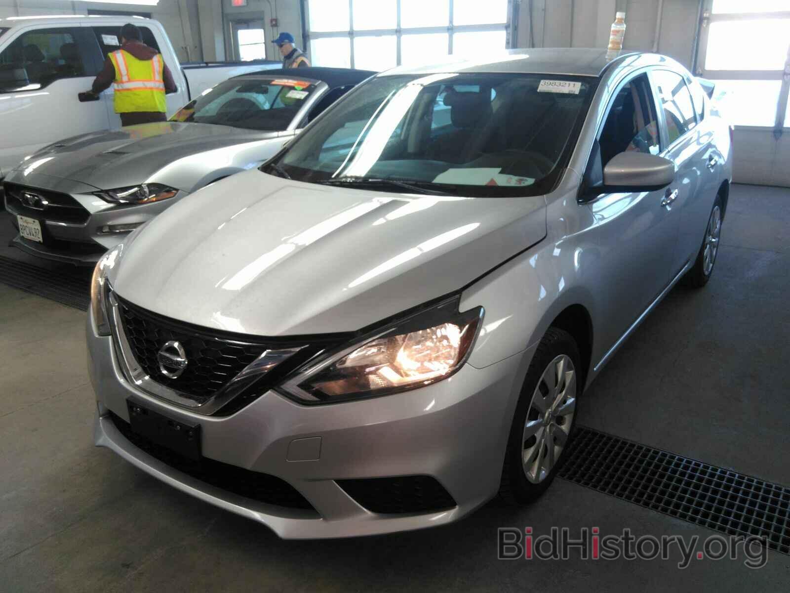 Фотография 3N1AB7AP7GY255072 - Nissan Sentra 2016