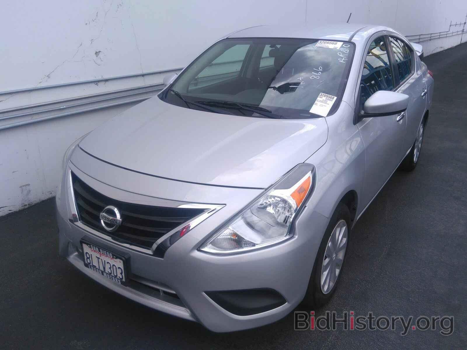 Фотография 3N1CN7AP3HK451367 - Nissan Versa Sedan 2017