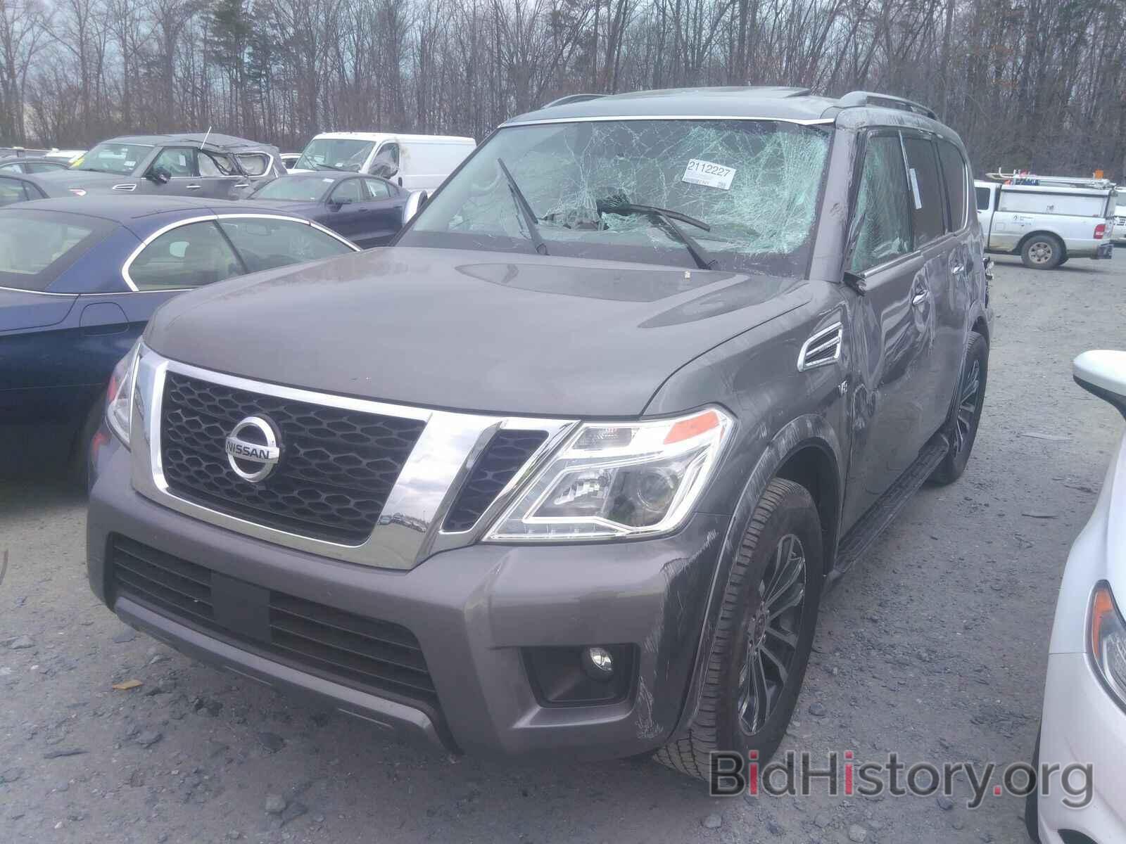 Photo JN8AY2NC2LX519028 - Nissan Armada 2020