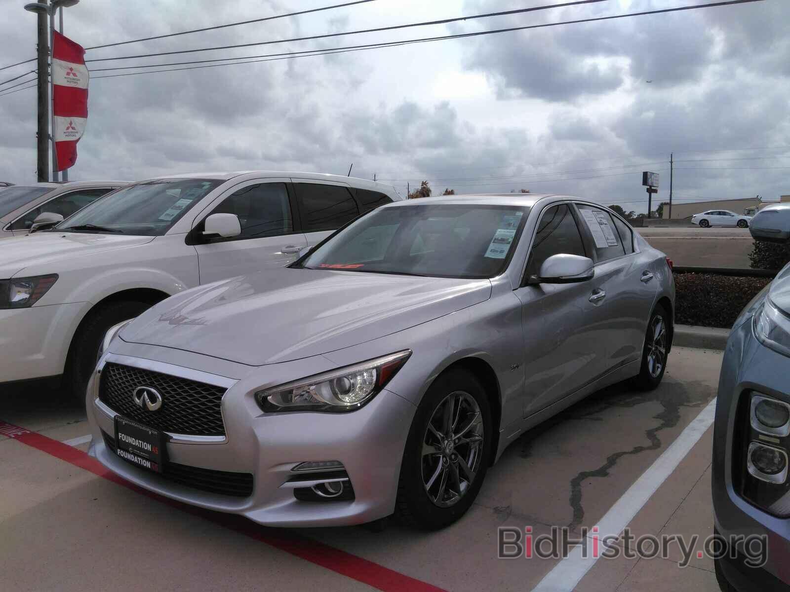 Фотография JN1EV7AP4HM743098 - INFINITI Q50 2017