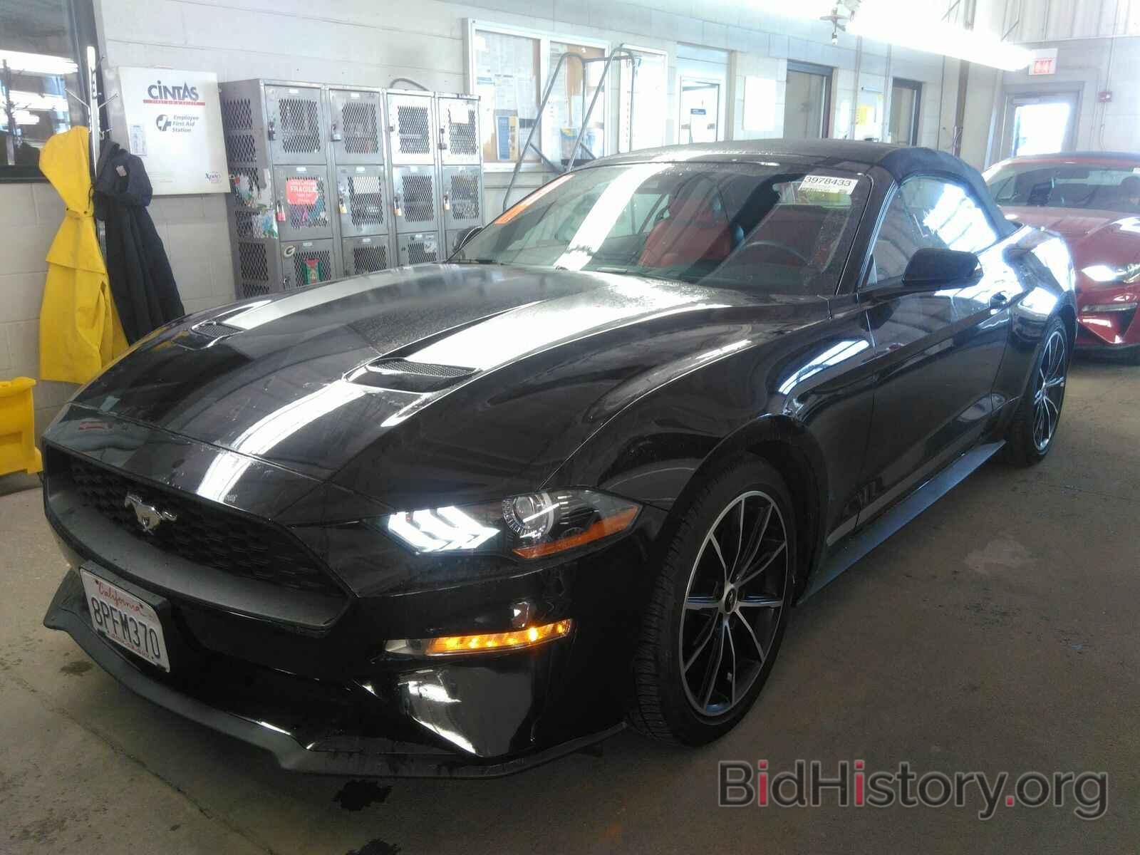 Photo 1FATP8UH5L5138458 - Ford Mustang 2020