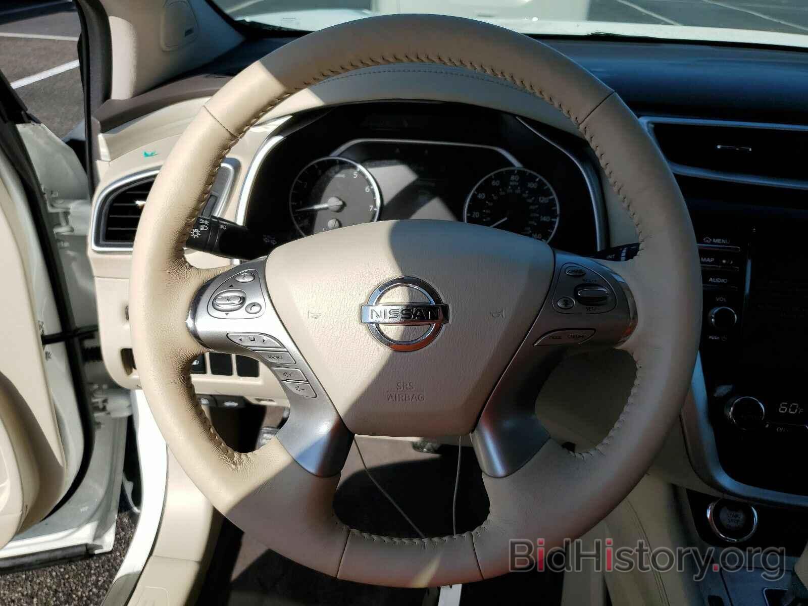 Фотография 5N1AZ2MH1JN137373 - Nissan Murano 2018