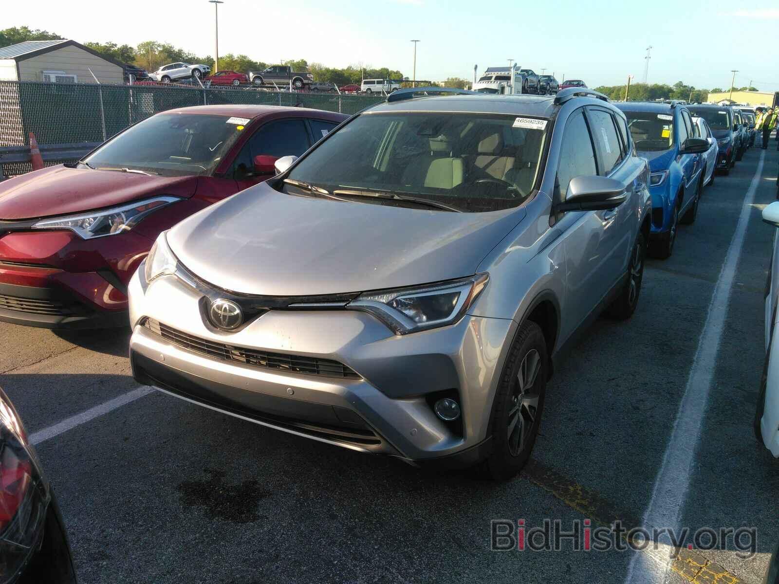 Photo JTMWFREV2JD117915 - Toyota RAV4 2018