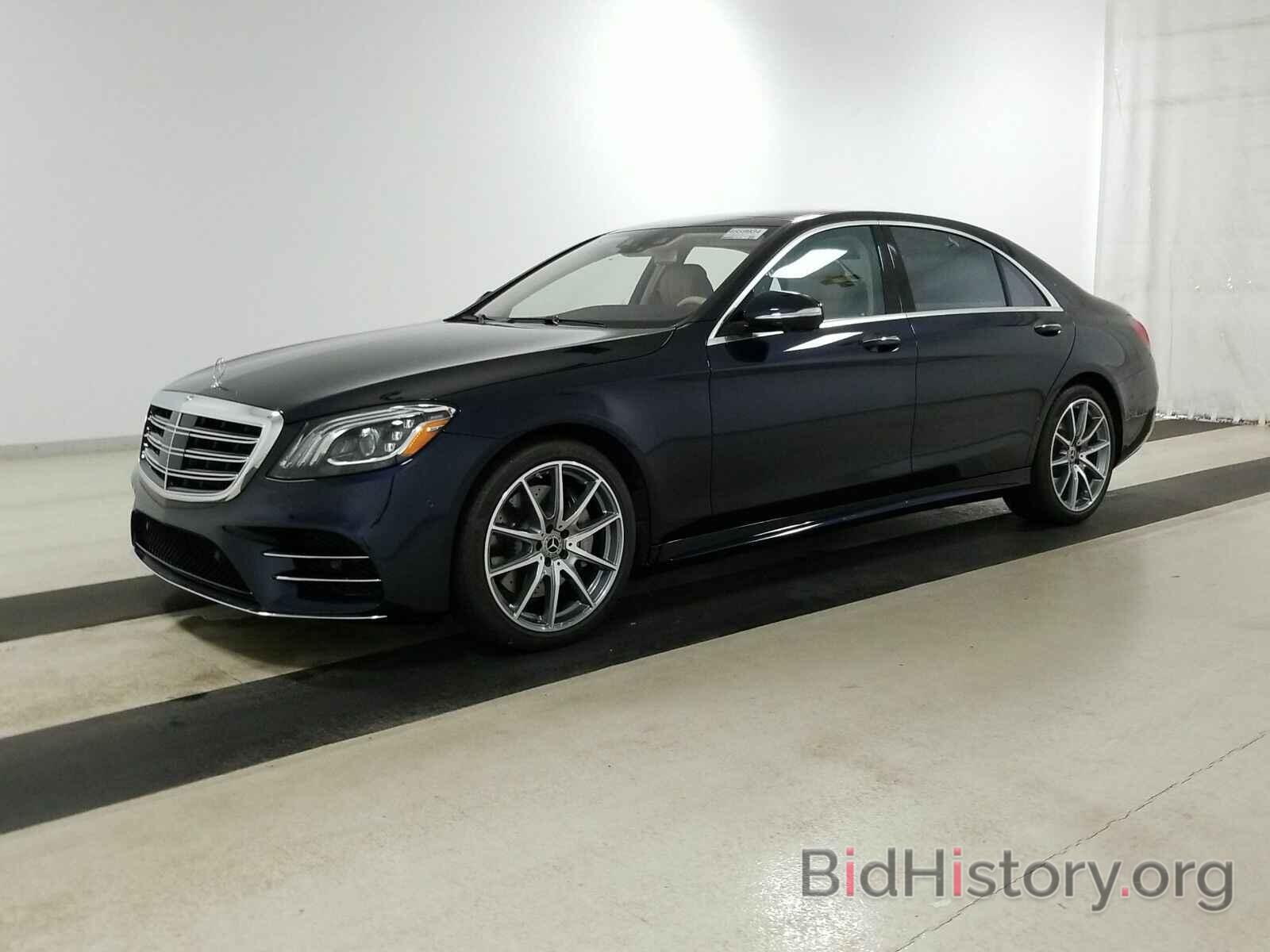 Photo W1KUG8DB1LA563814 - Mercedes-Benz S-Class 2020