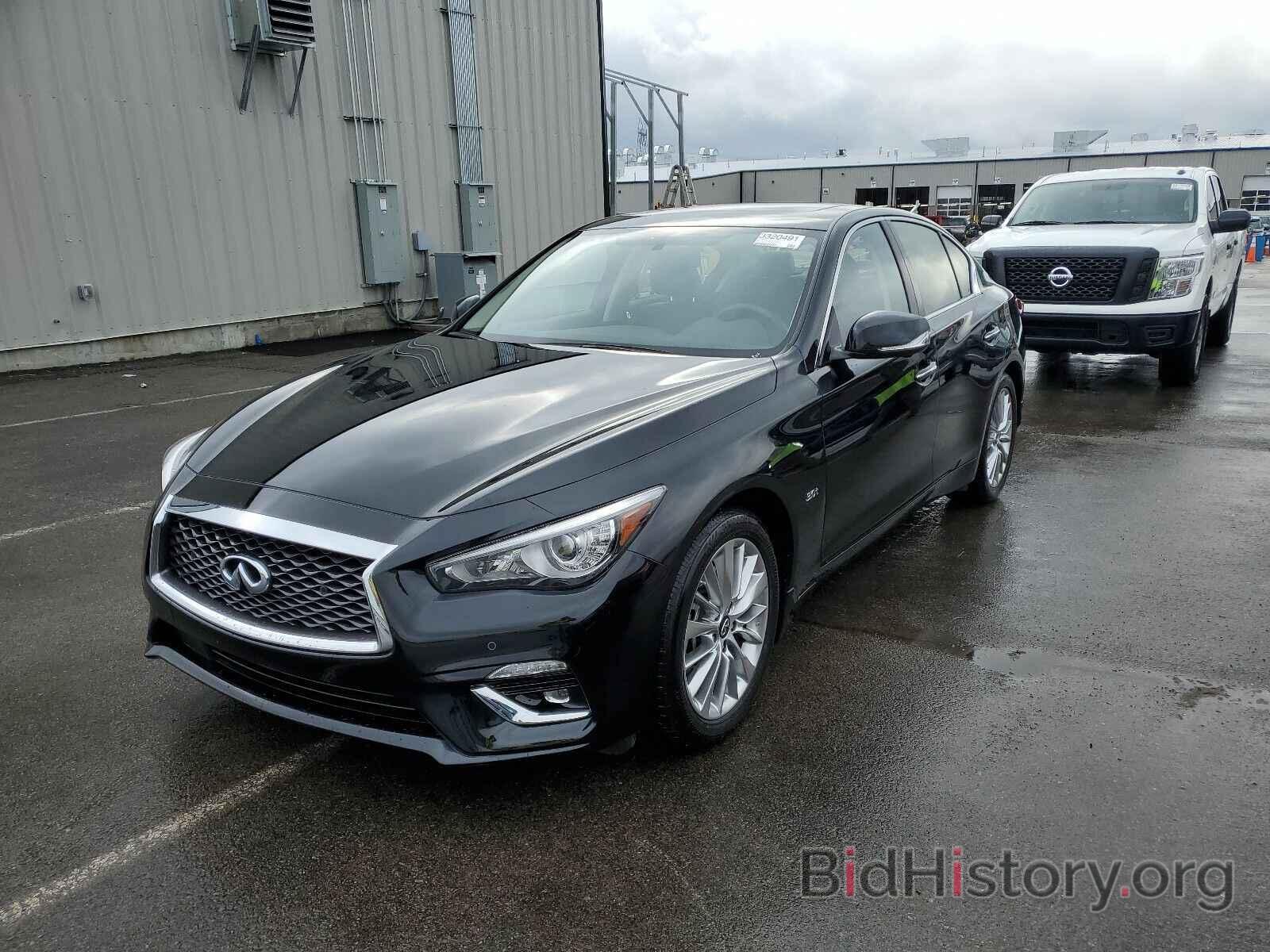 Photo JN1EV7AR8LM251460 - INFINITI Q50 2020