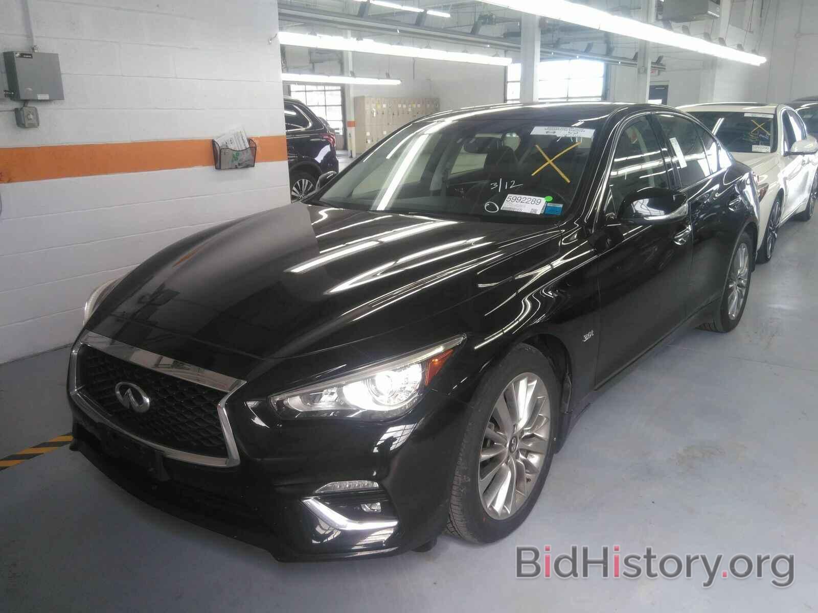 Photo JN1EV7AR6JM433168 - INFINITI Q50 2018