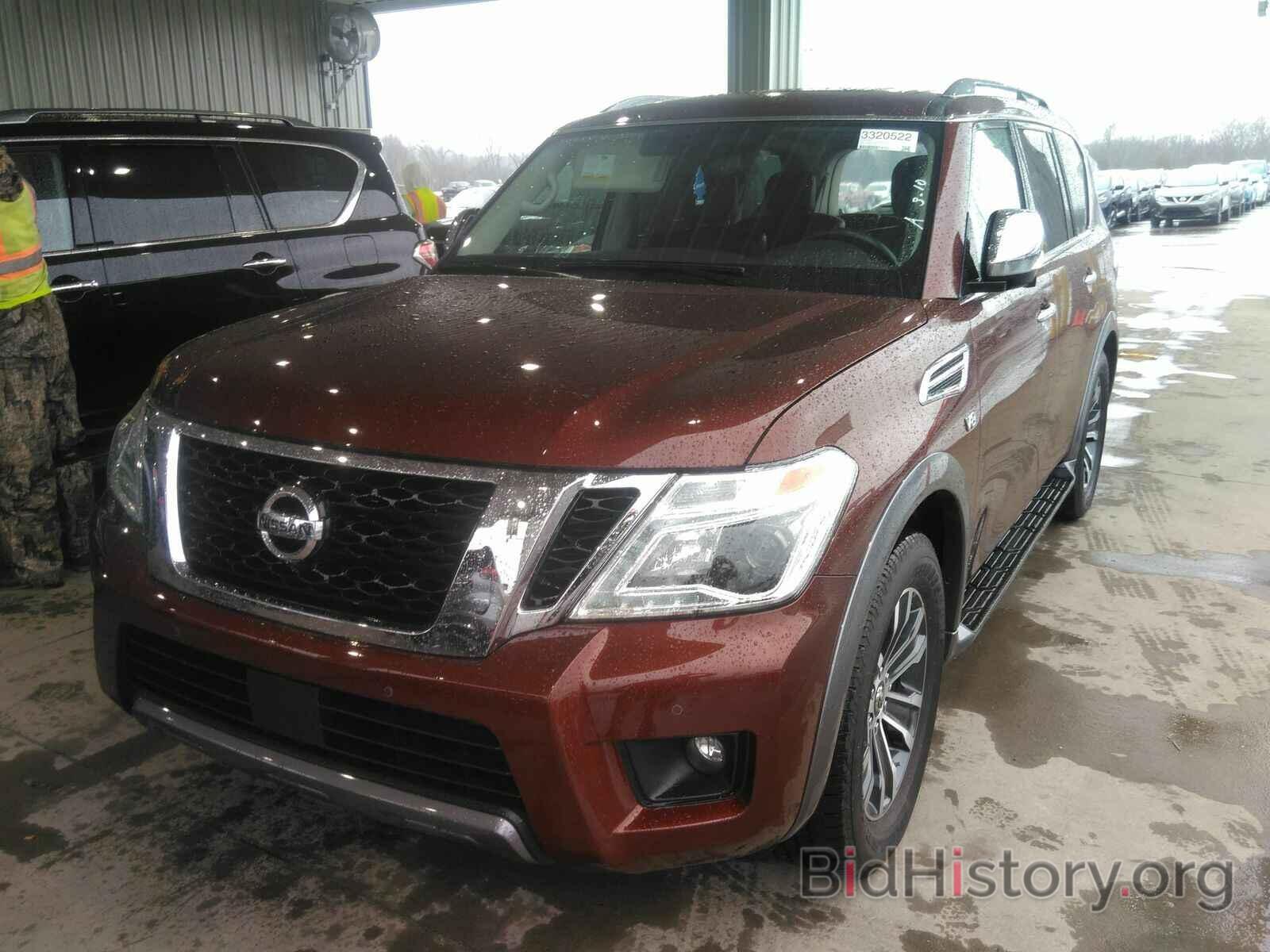 Photo JN8AY2ND7LX015616 - Nissan Armada 2020