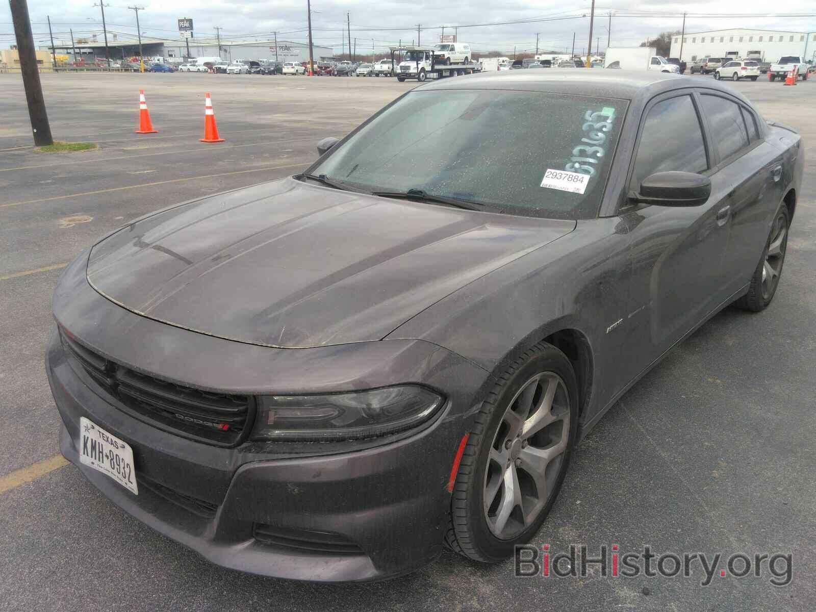 Photo 2C3CDXCT7FH813635 - Dodge Charger 2015