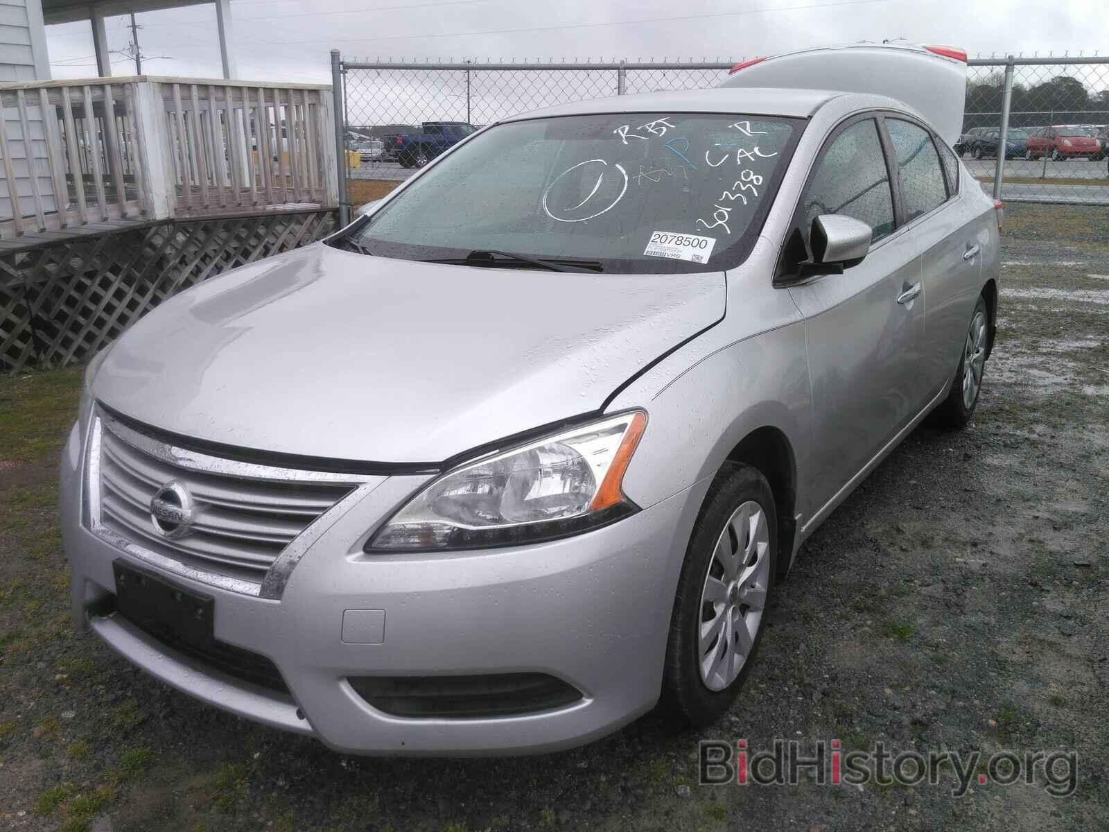 Photo 3N1AB7AP0FY301338 - Nissan Sentra 2015