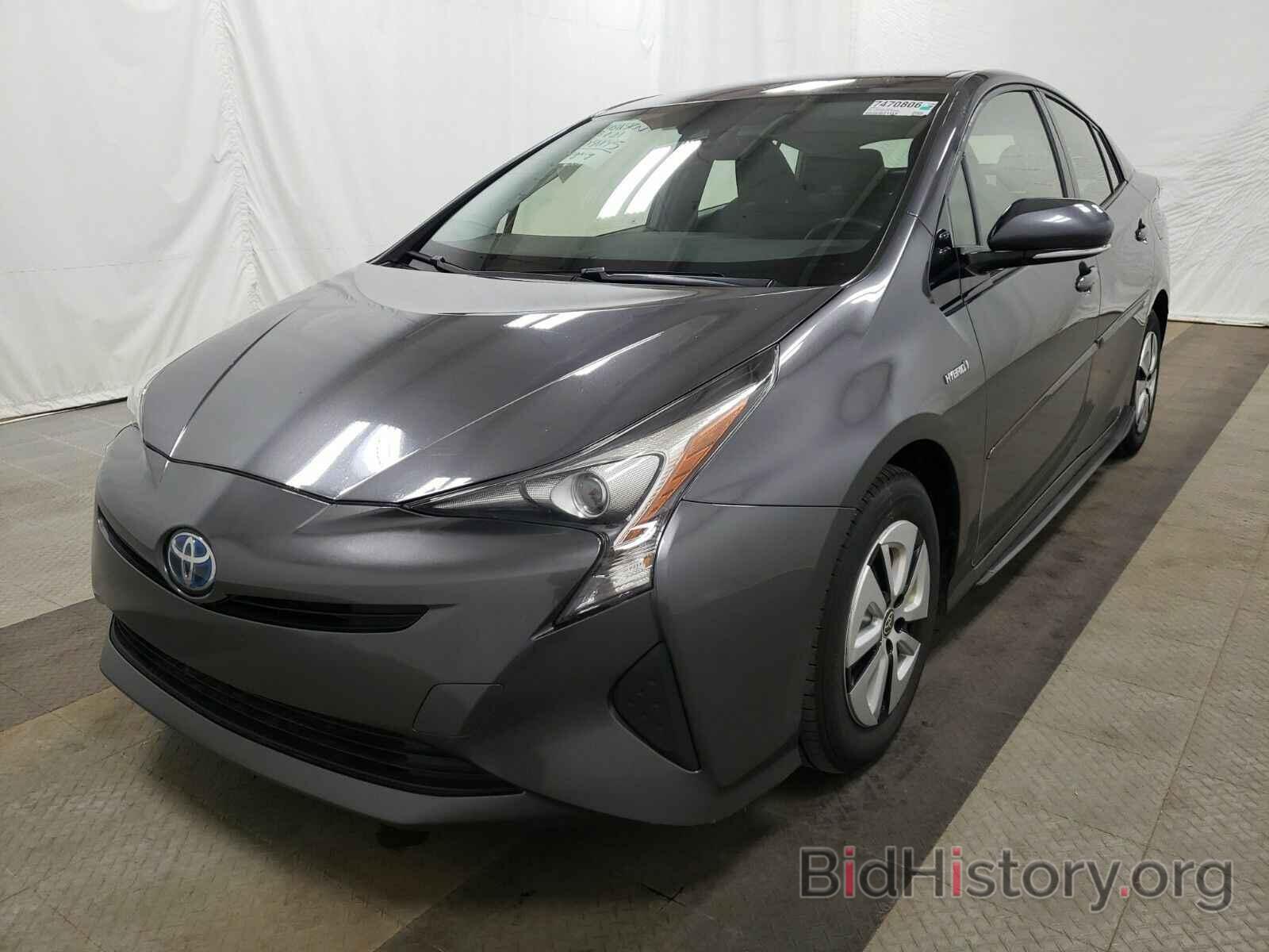 Photo JTDKARFU4H3034845 - Toyota Prius 2017