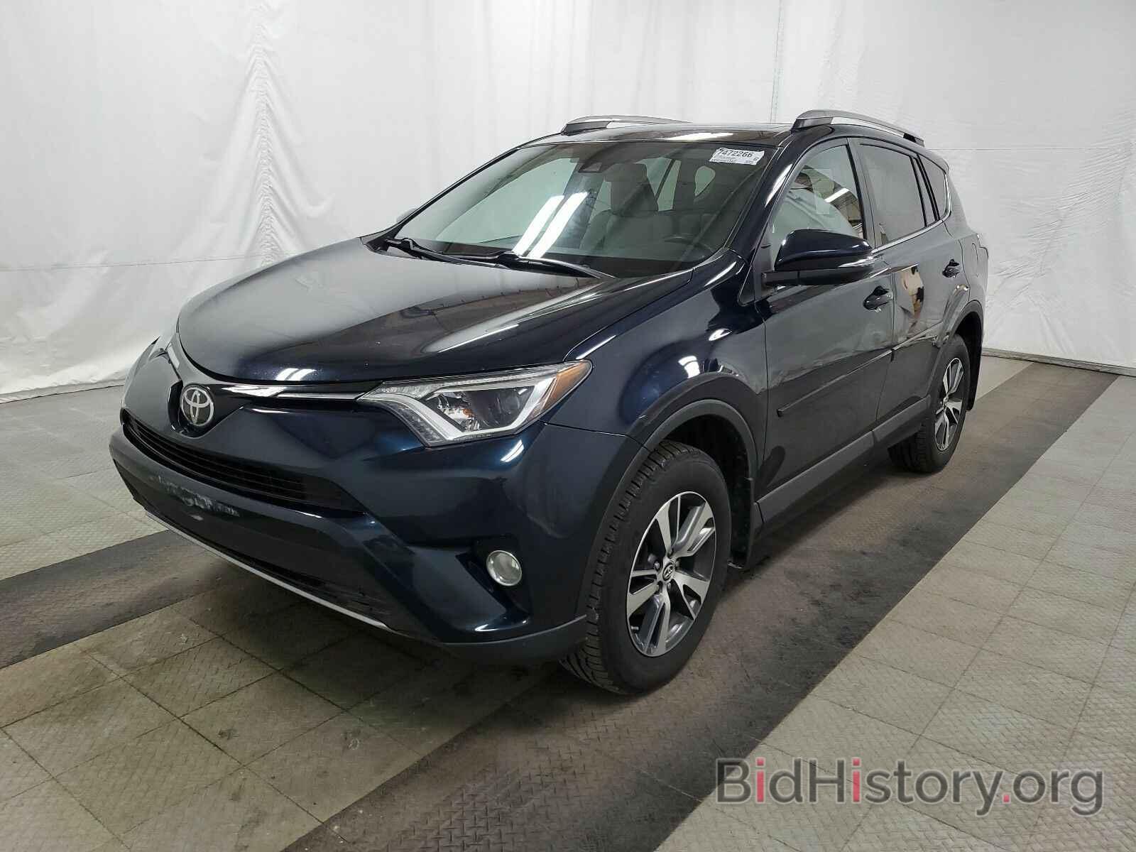 Фотография 2T3RFREV8HW645016 - Toyota RAV4 2017