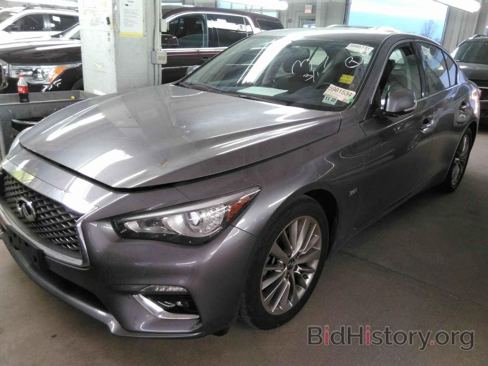 Photo JN1EV7AR2JM432695 - INFINITI Q50 2018