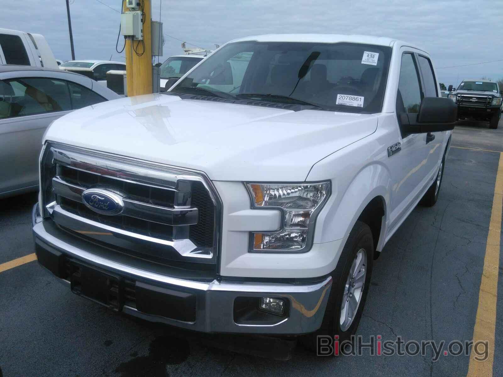 Photo 1FTEW1C83HKD61928 - Ford F-150 2017