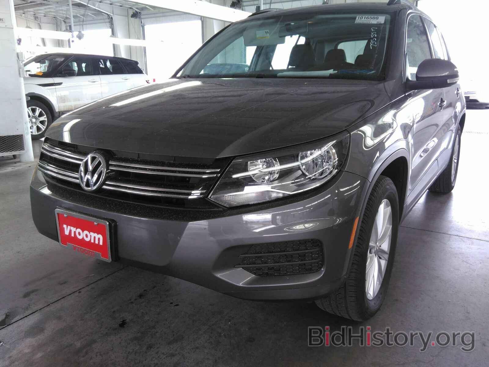 Photo WVGAV7AX5HK043934 - Volkswagen Tiguan Limited 2017