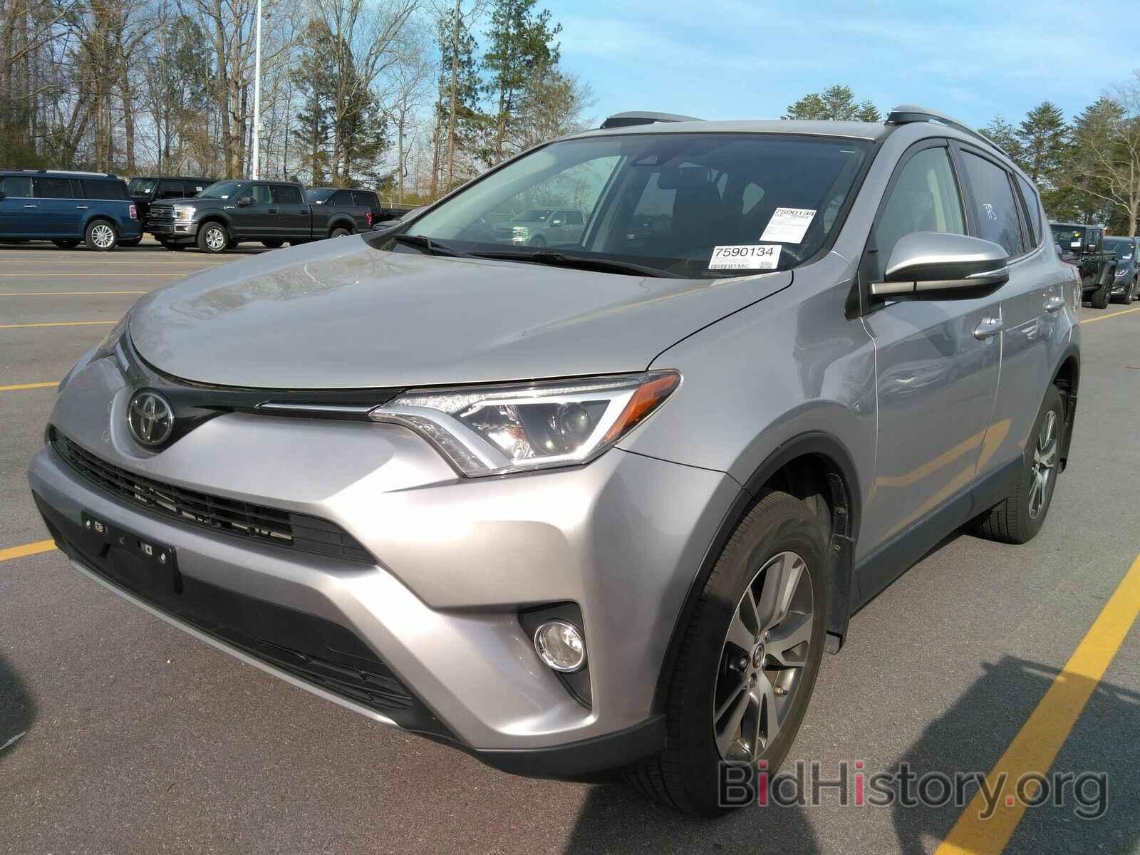 Фотография JTMRFREV5JJ190565 - Toyota RAV4 2018