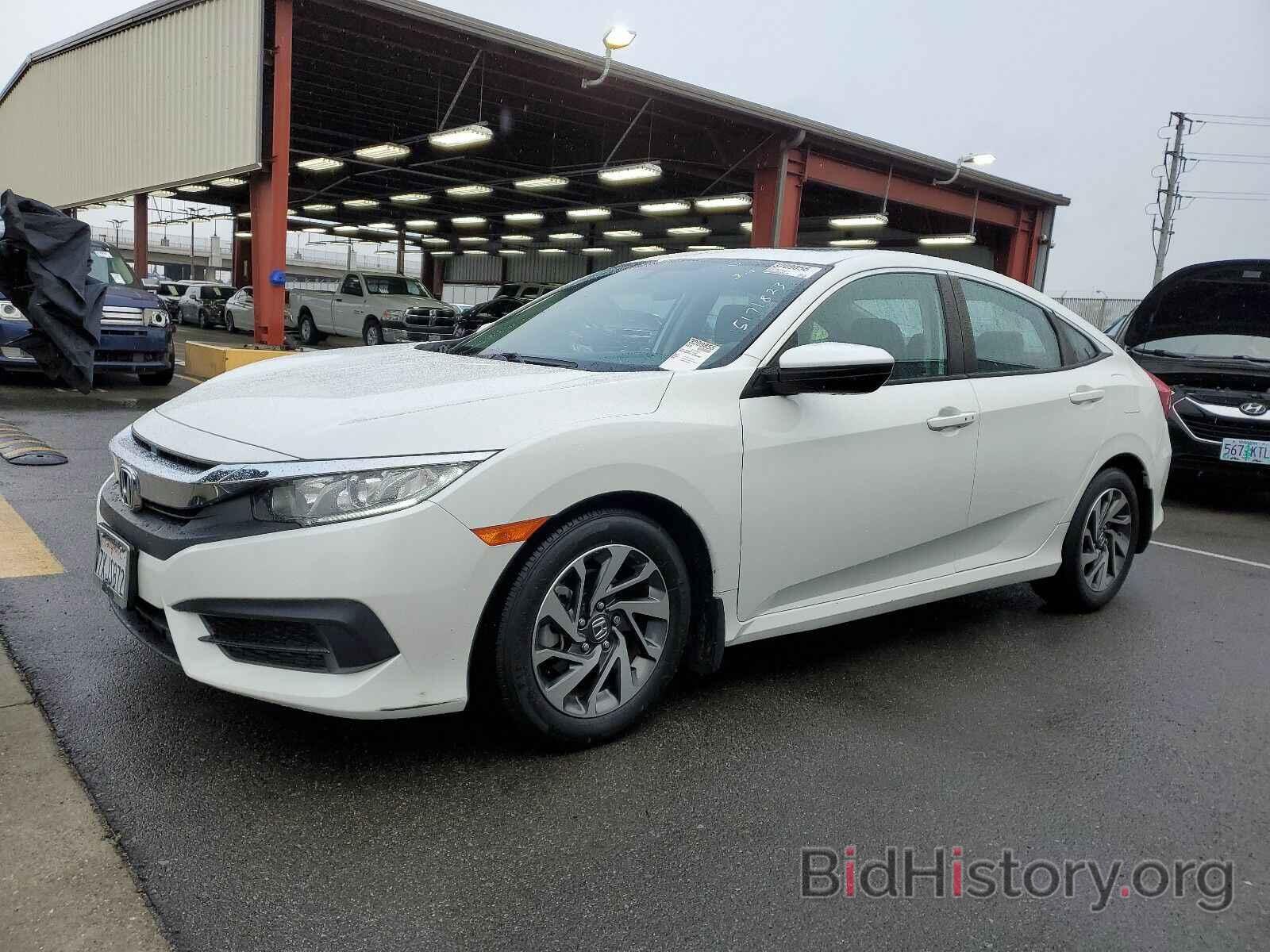 Photo 2HGFC2F73HH505623 - Honda Civic Sedan 2017