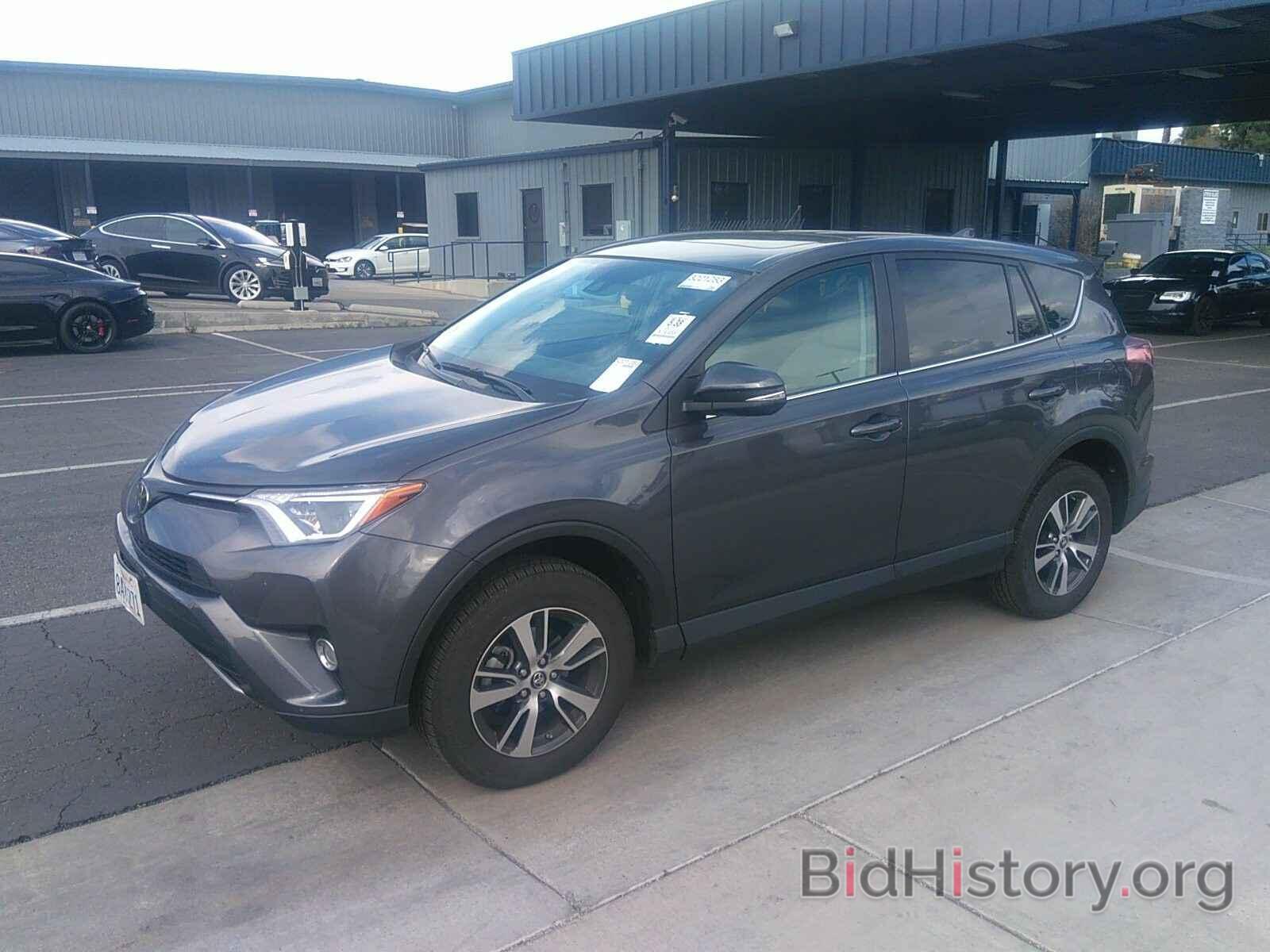 Photo 2T3WFREV3HW404290 - Toyota RAV4 2017