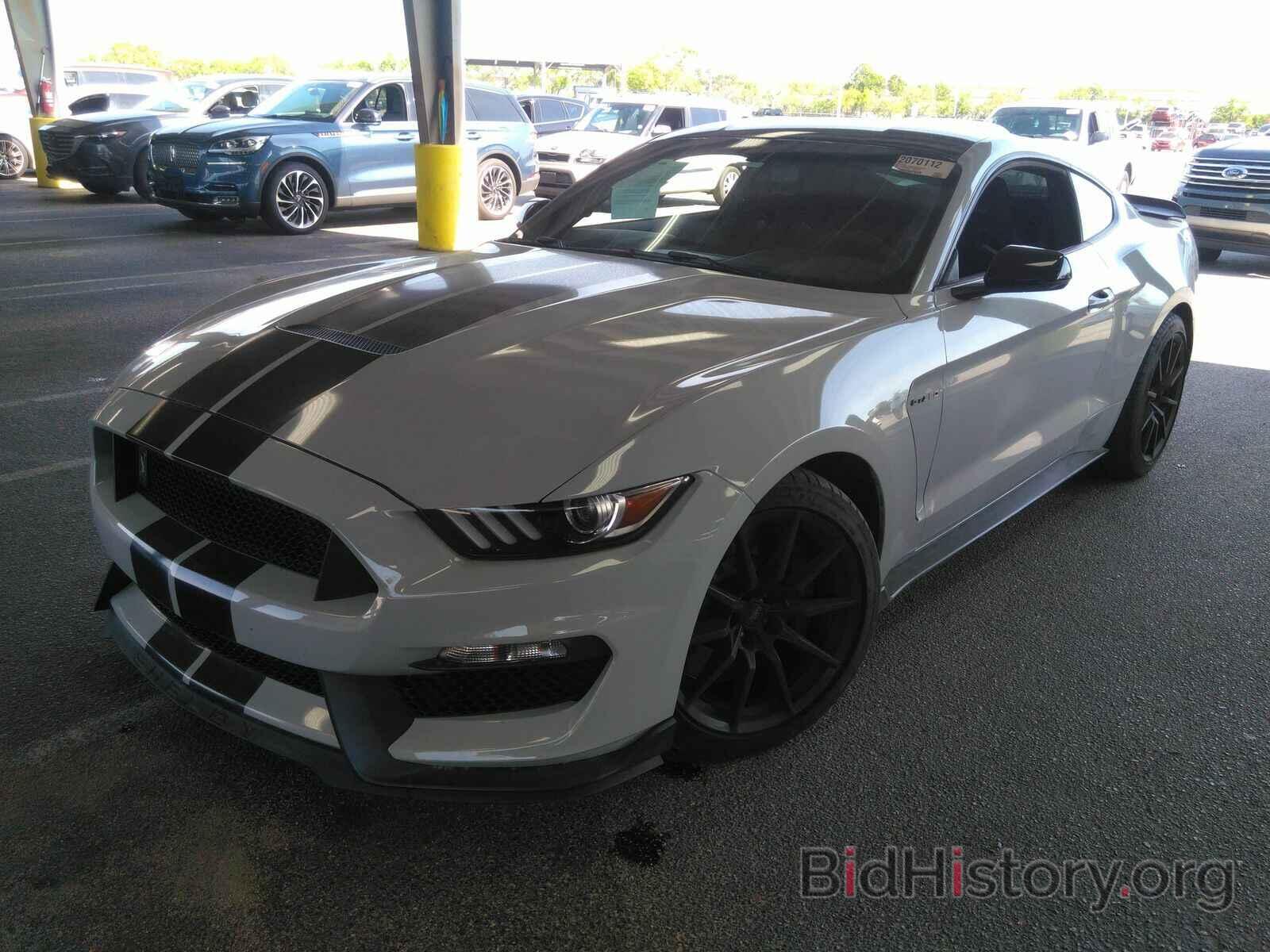 Photo 1FA6P8JZ0H5524836 - Ford Mustang 2017