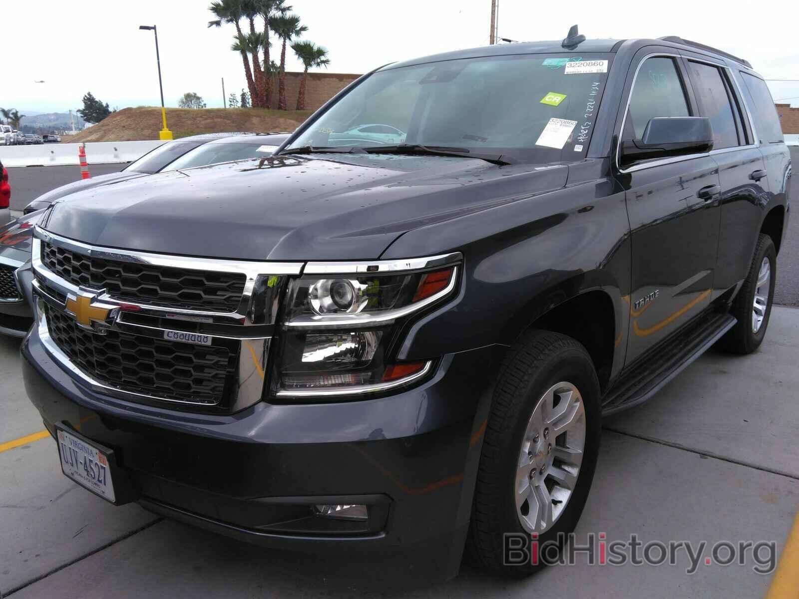 Photo 1GNSKBKC2LR272014 - Chevrolet Tahoe 2020