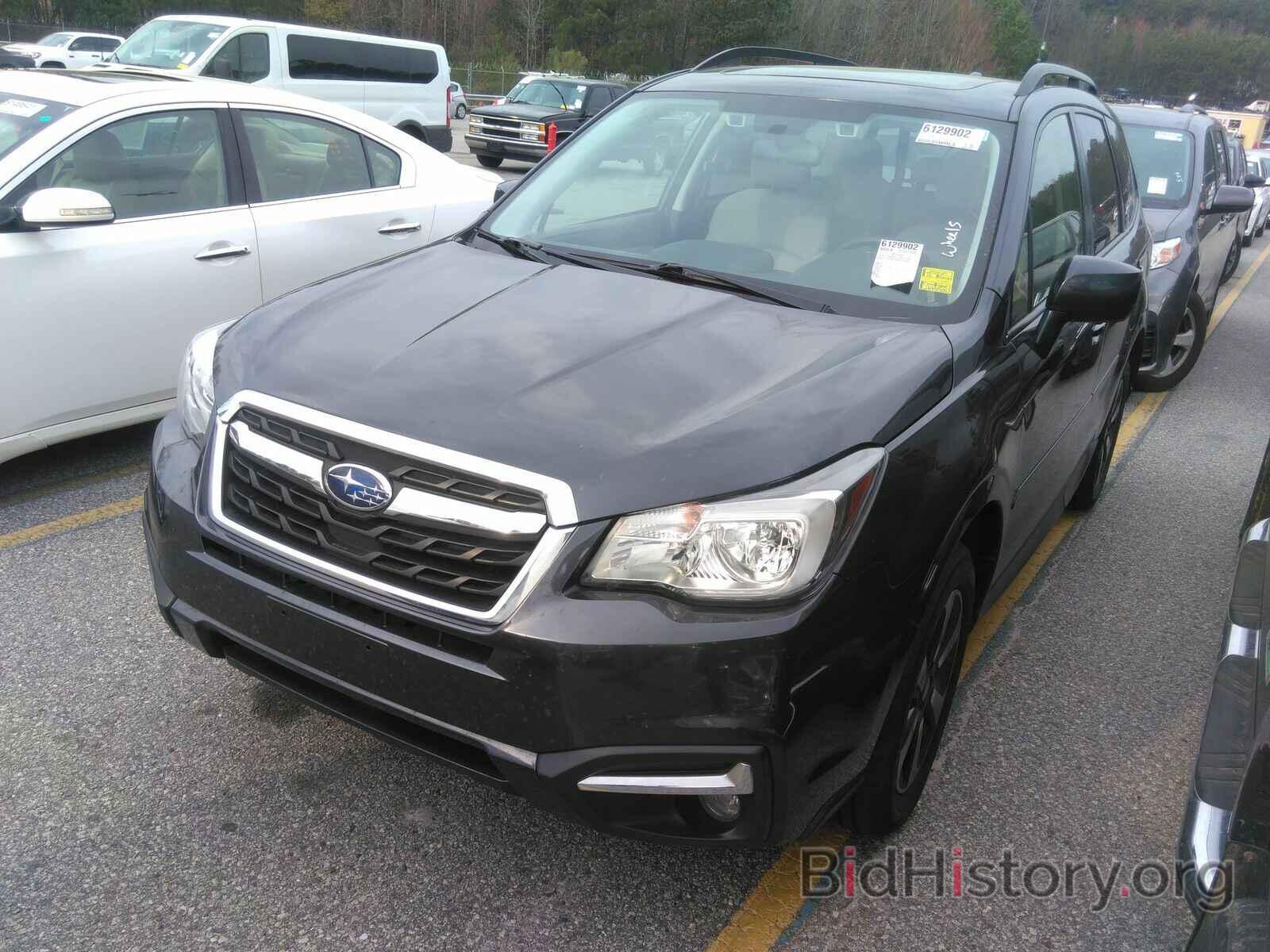 Photo JF2SJAGC4JH491902 - Subaru Forester 2018