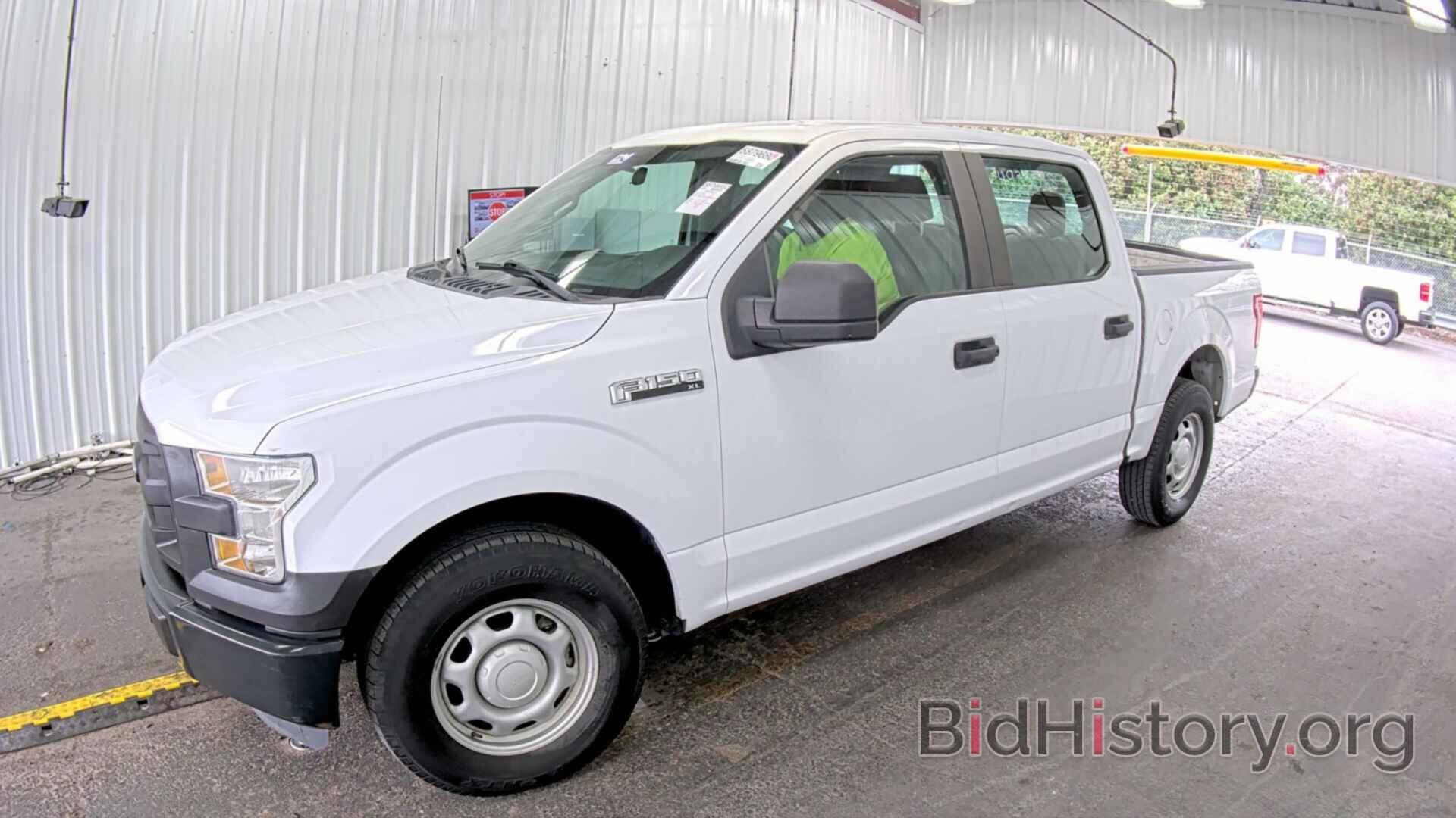 Photo 1FTEW1CF1FKD56545 - Ford F-150 2015