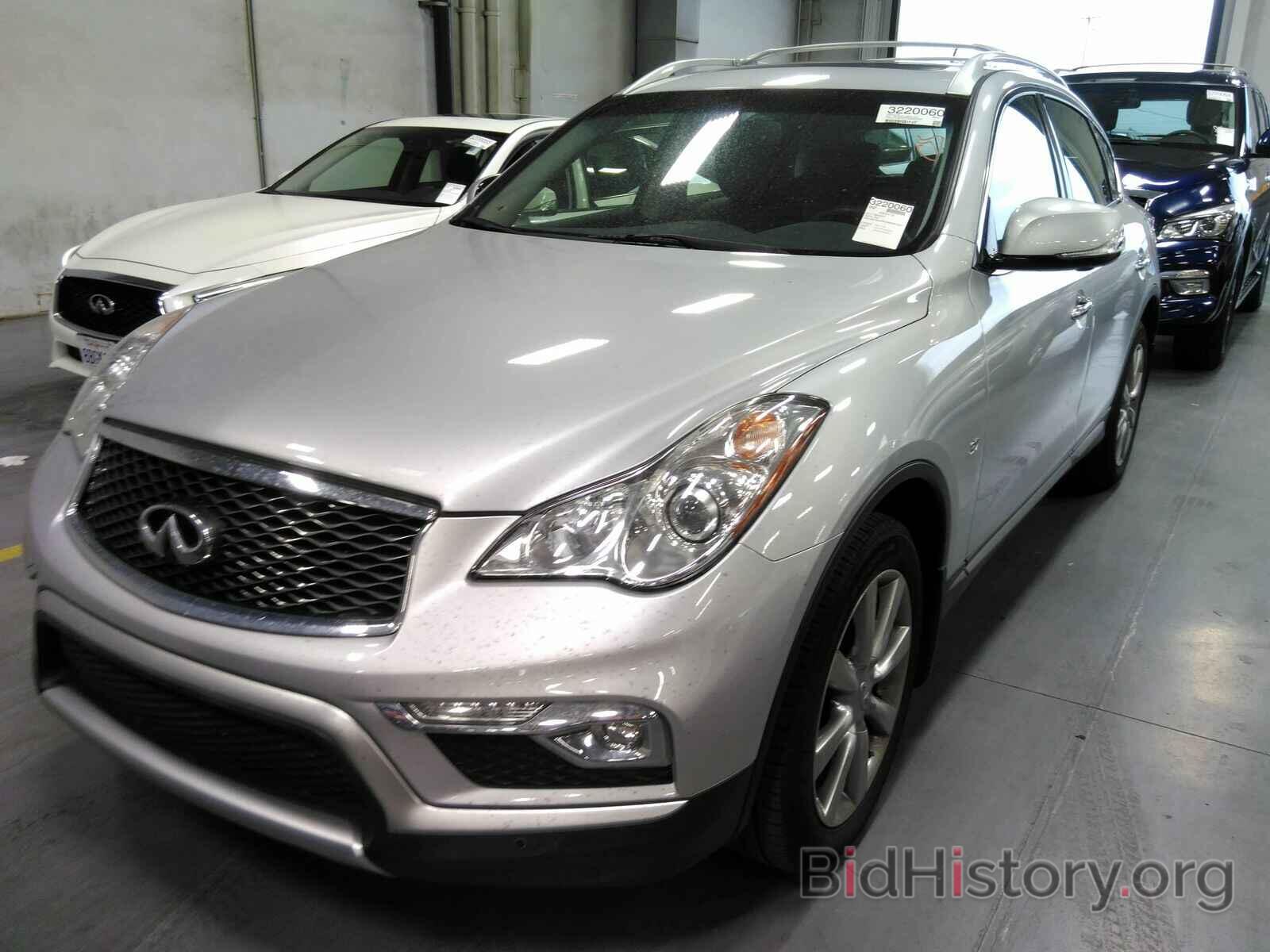 Photo JN1BJ0RP2HM387583 - INFINITI QX50 2017