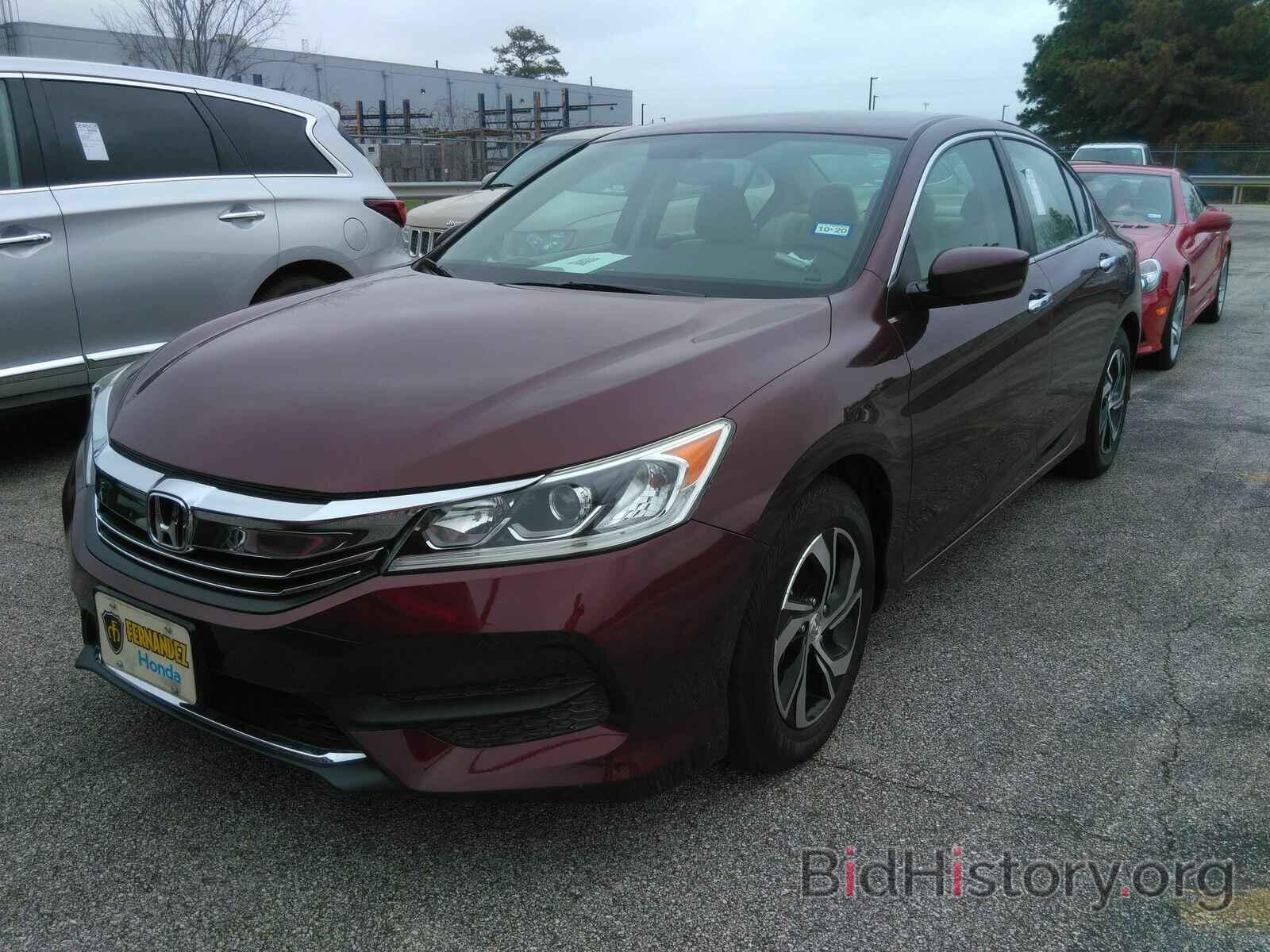 Фотография 1HGCR2F30GA238985 - Honda Accord Sedan 2016