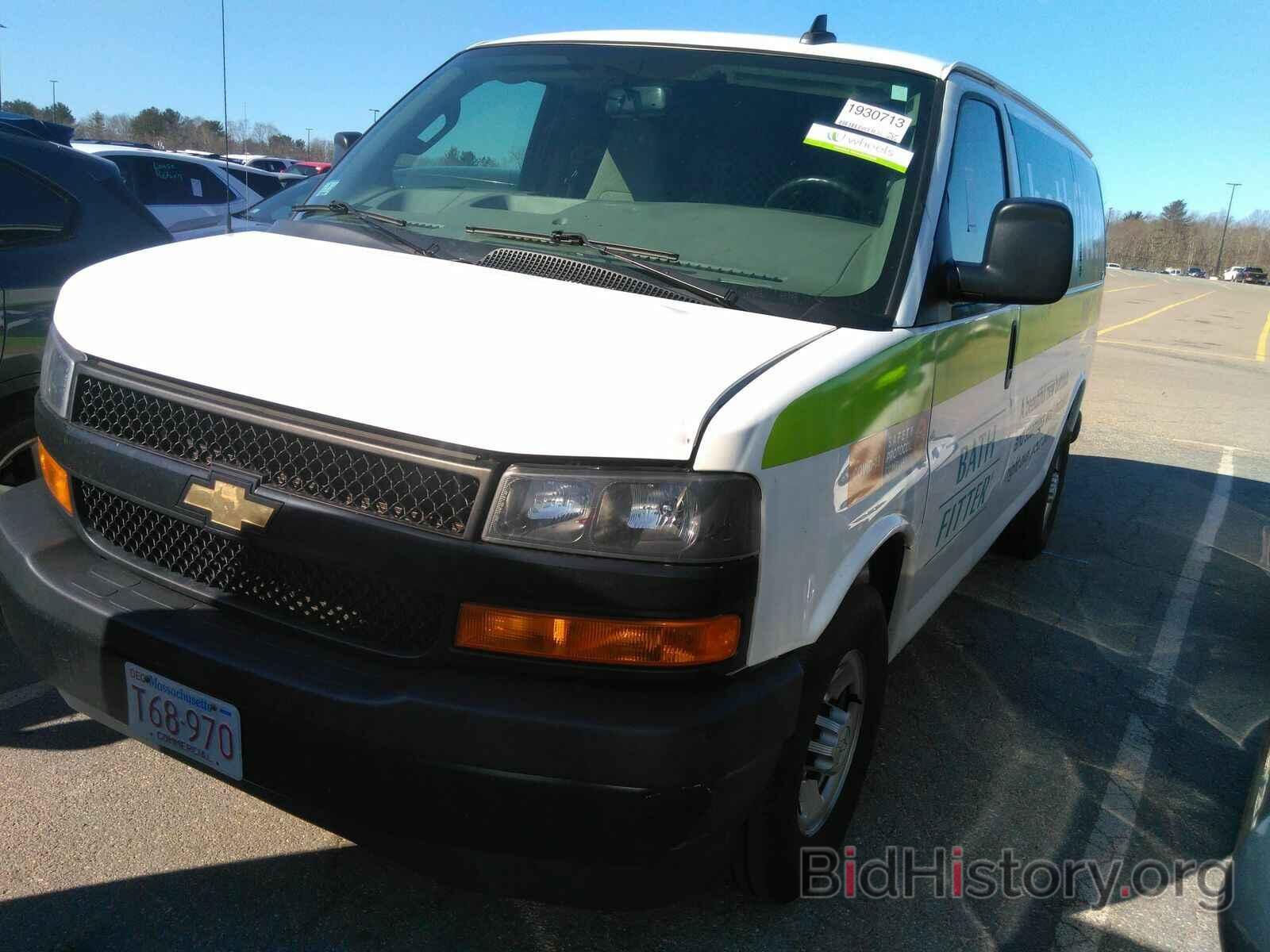 Photo 1GCWGAFP8J1235533 - Chevrolet Express Cargo Van 2018