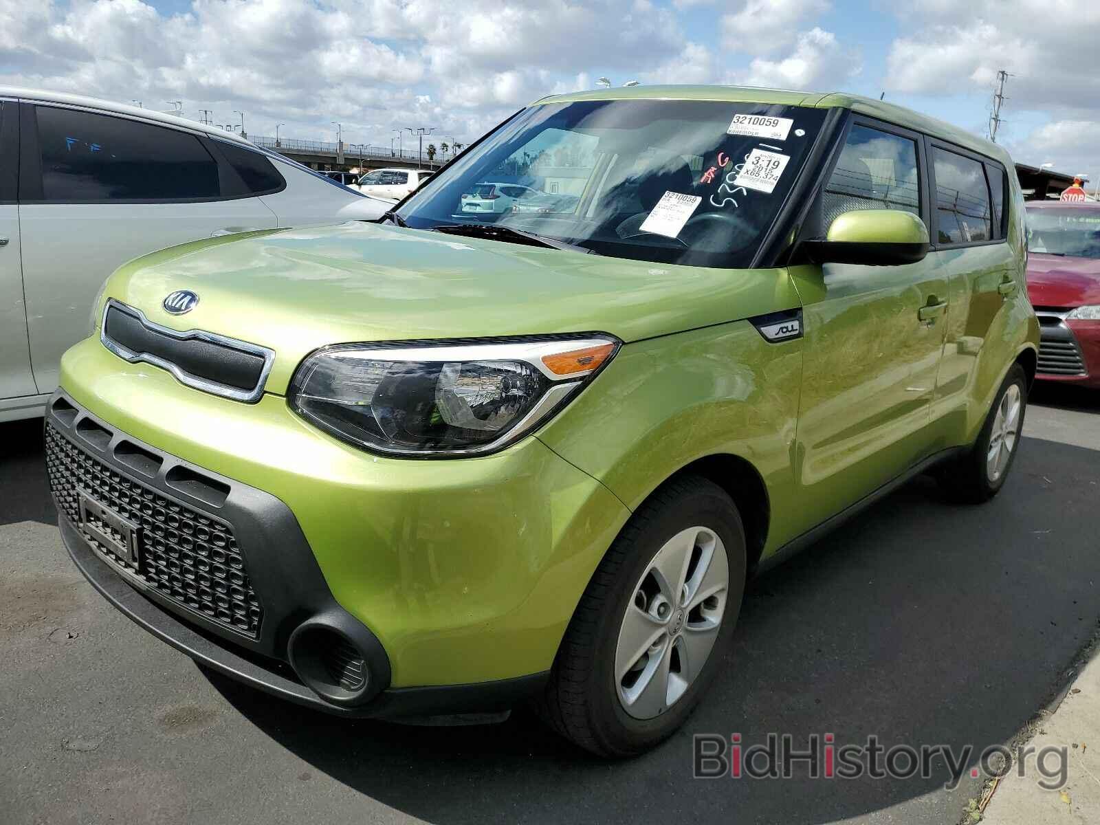 Photo KNDJN2A2XF7791624 - Kia Soul 2015