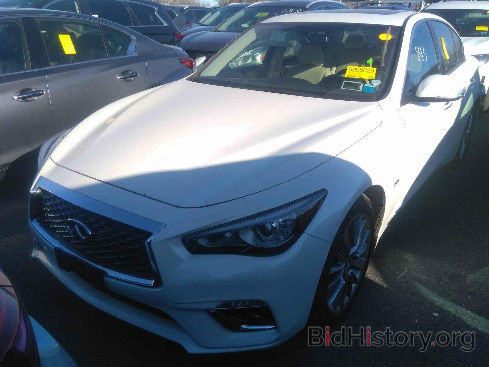 Photo JN1EV7AR3JM430843 - INFINITI Q50 2018