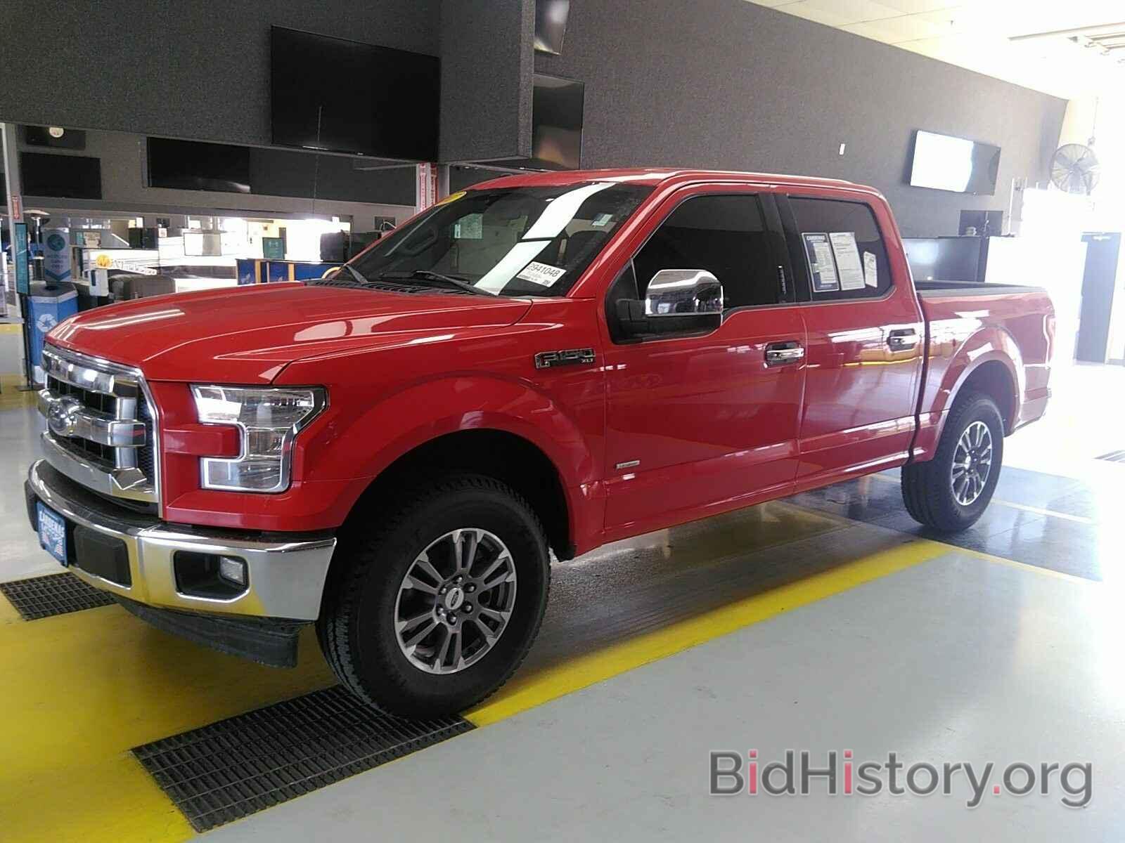 Photo 1FTEW1CG4HKD75084 - Ford F-150 2017