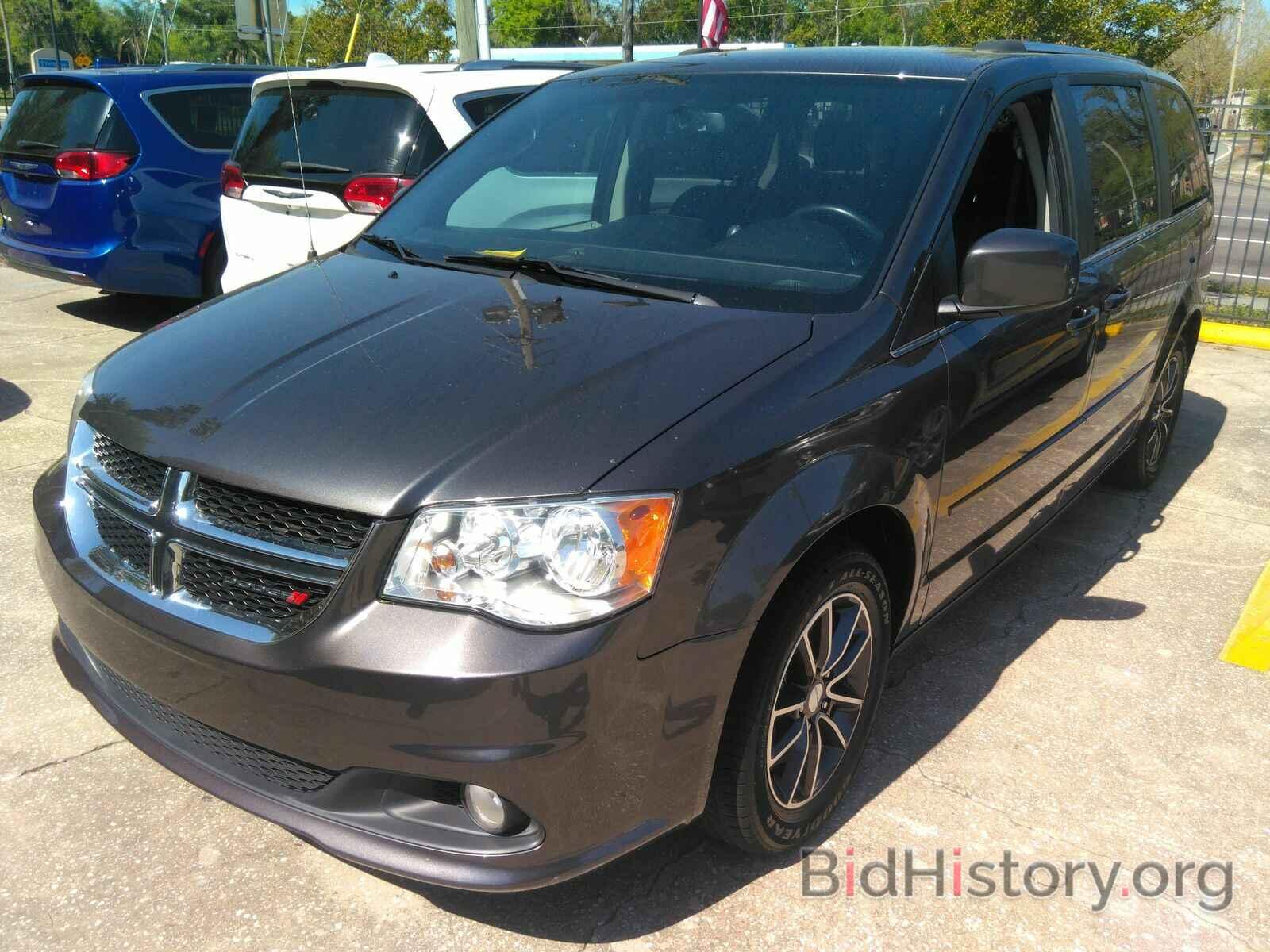 Photo 2C4RDGCG2HR604874 - Dodge Grand Caravan 2017