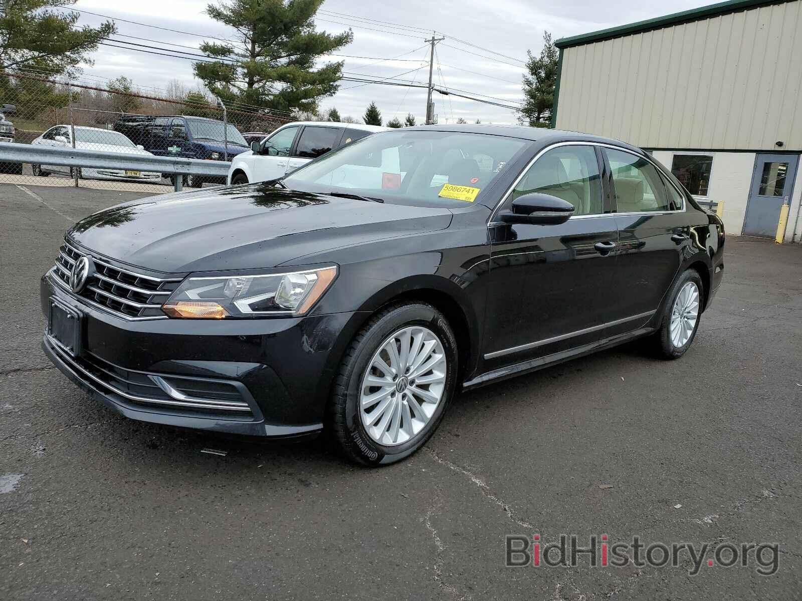 Фотография 1VWBT7A31HC062872 - Volkswagen Passat 2017