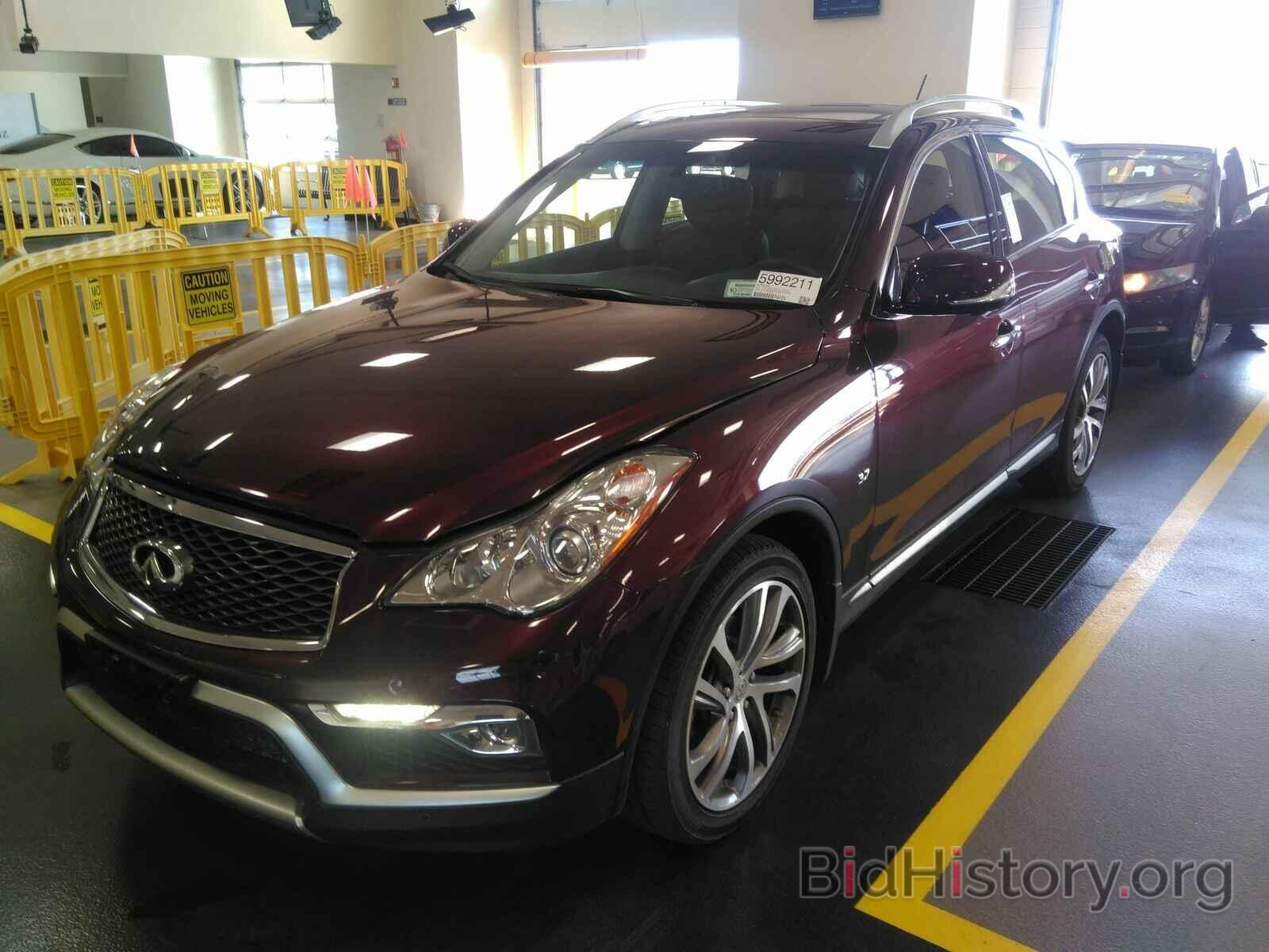 Фотография JN1BJ0RR7HM416948 - INFINITI QX50 2017