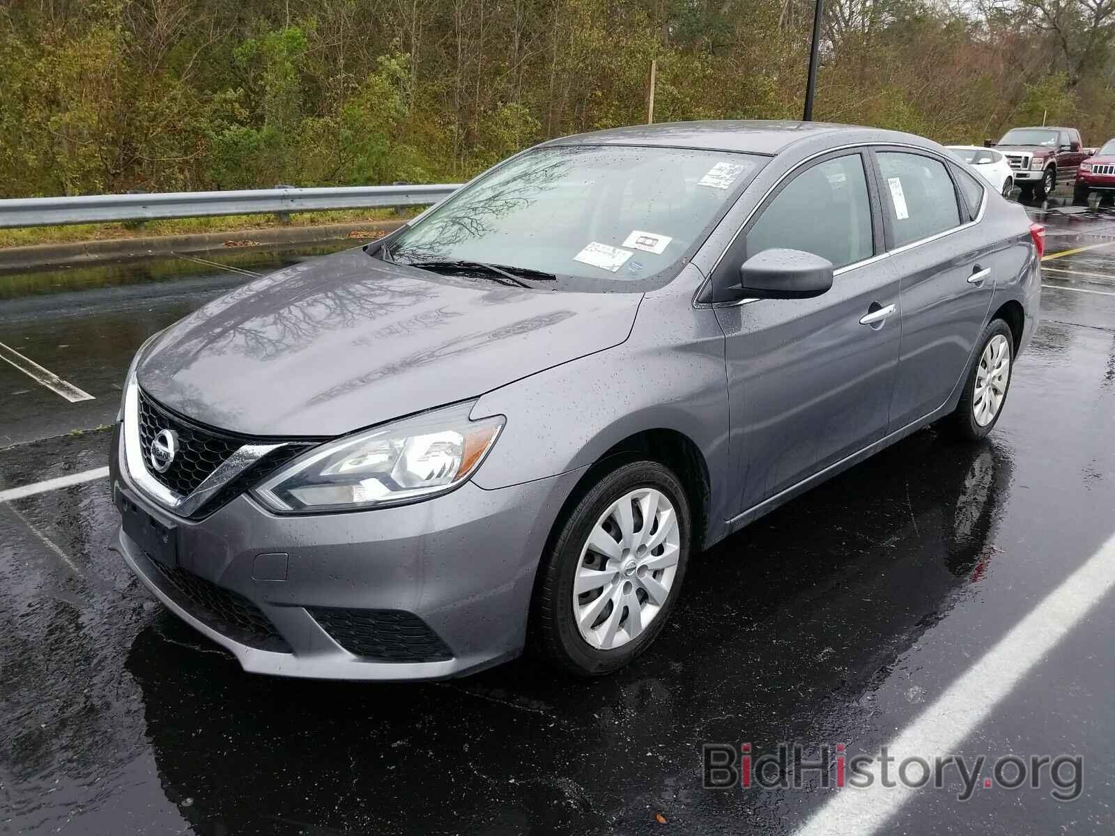 Photo 3N1AB7AP1HL684142 - Nissan Sentra 2017