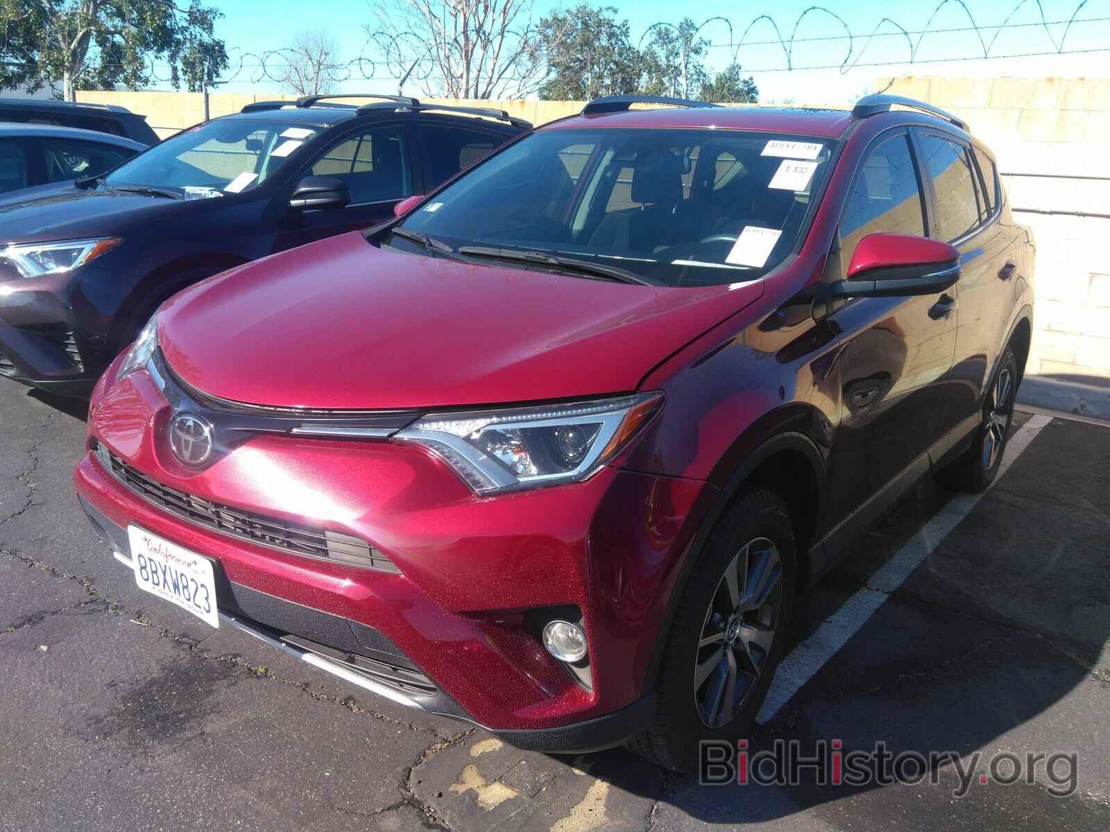 Photo JTMWFREV2JD112553 - Toyota RAV4 2018