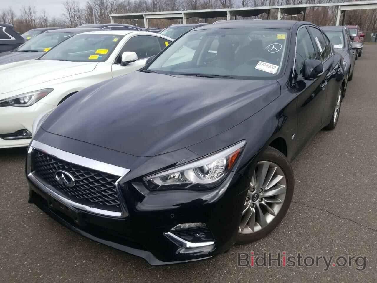 Photo JN1EV7AR2JM431403 - INFINITI Q50 2018