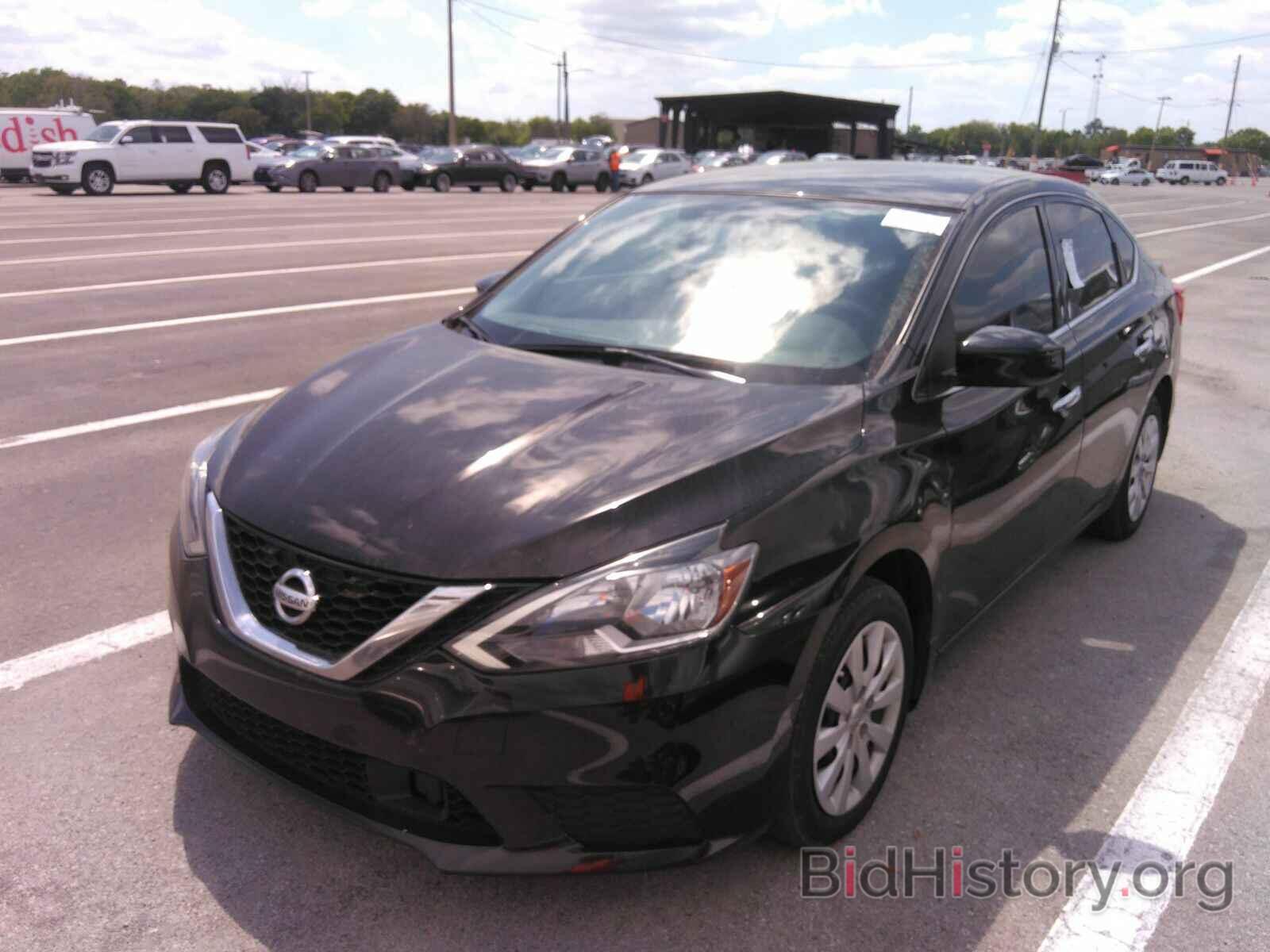 Photo 3N1AB7AP5KY230051 - Nissan Sentra 2019