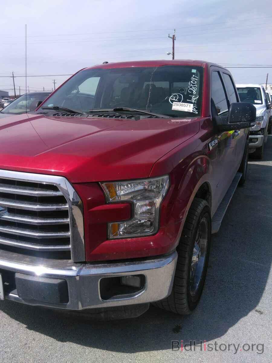 Photo 1FTEW1CP7FKD95200 - Ford F-150 2015