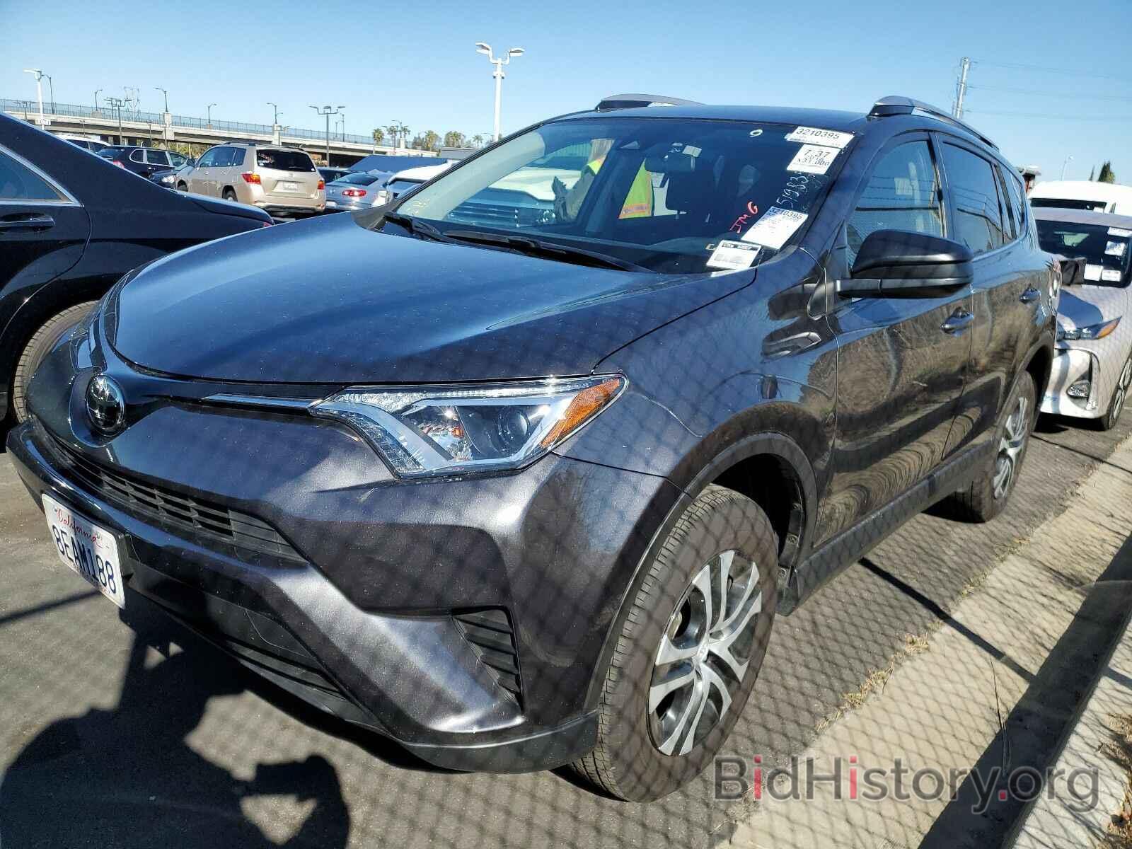 Photo JTMZFREV7JJ744138 - Toyota RAV4 2018